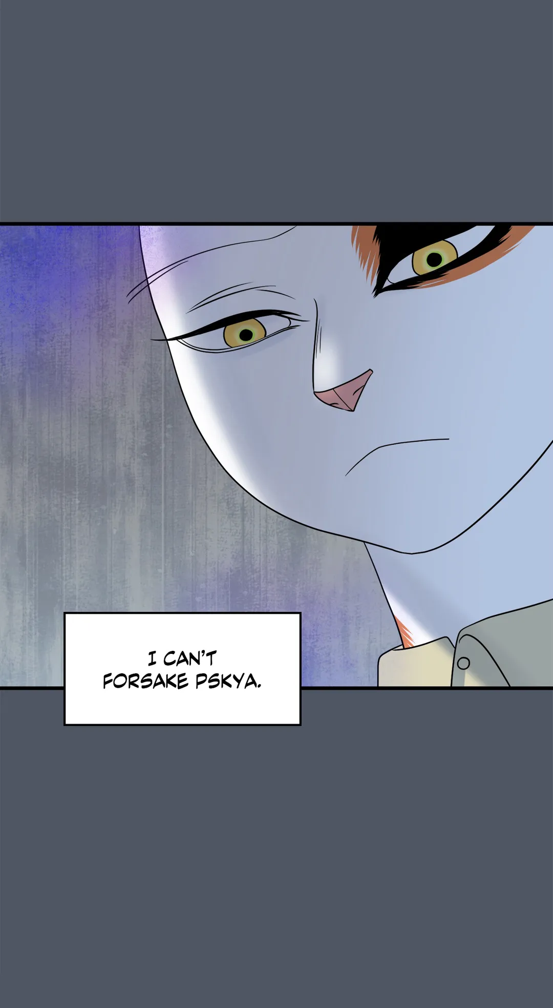 Blue Project [Official] - Chapter 41 manhwa
