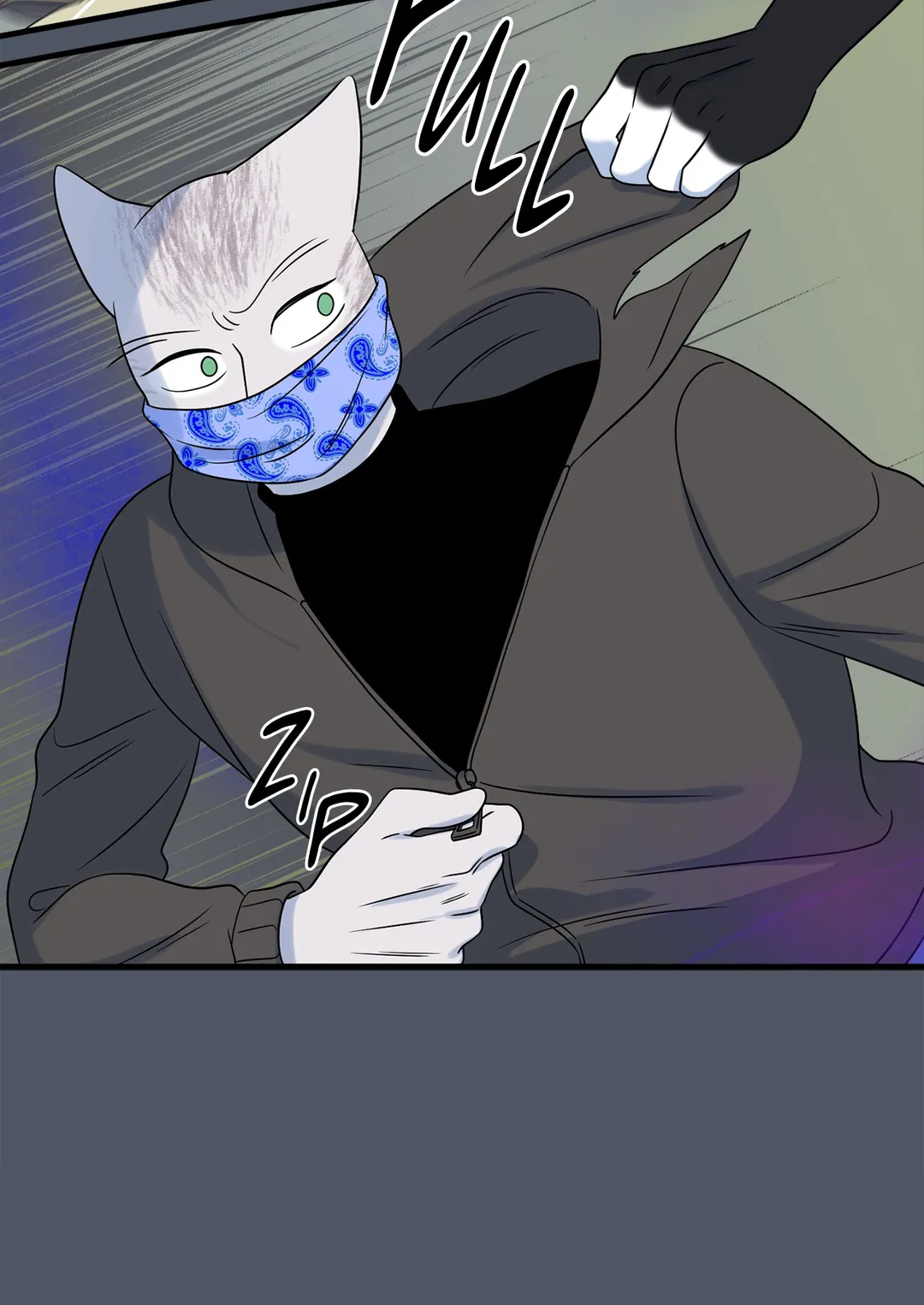 Blue Project [Official] - Chapter 41 manhwa
