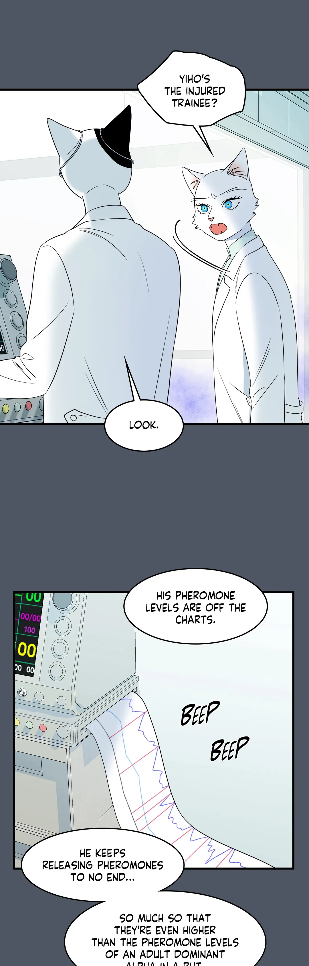 Blue Project [Official] - Chapter 42 manhwa