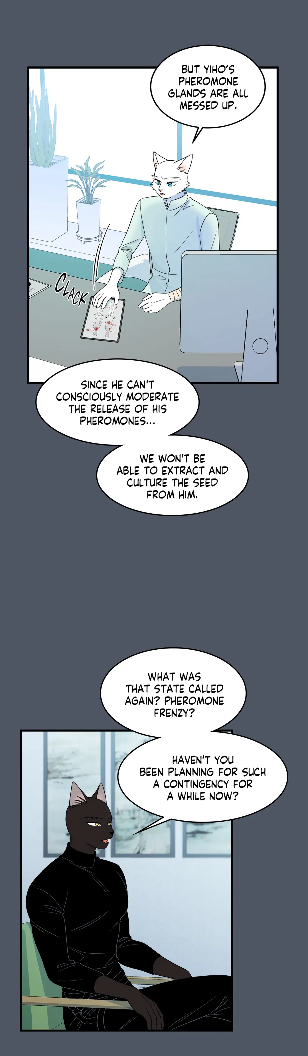Blue Project [Official] - Chapter 42 manhwa
