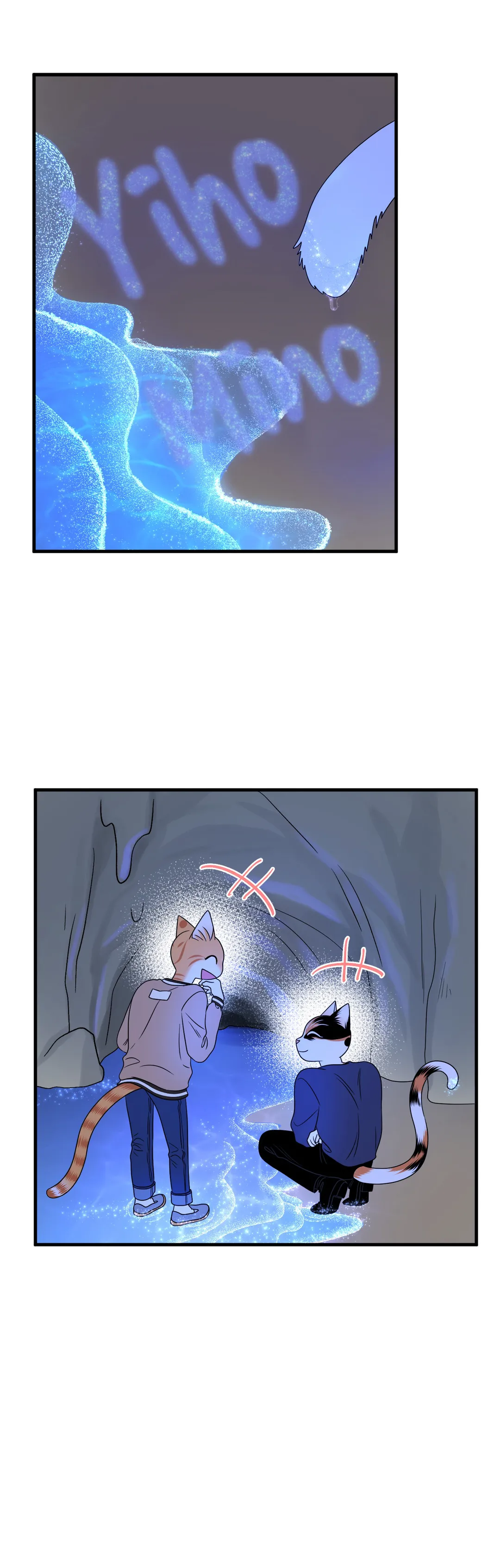 Blue Project [Official] - Chapter 47 manhwa