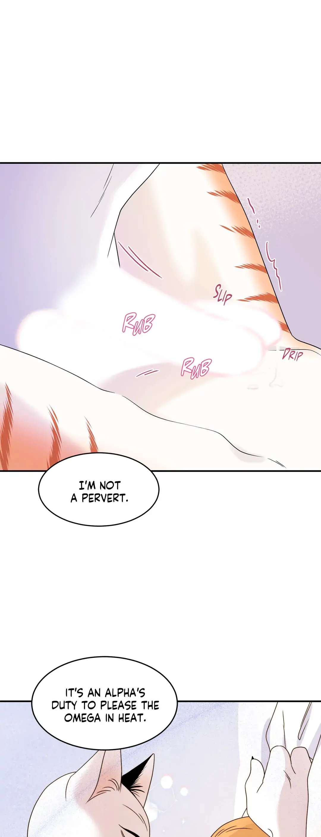 Blue Project [Official] - Chapter 5 manhwa
