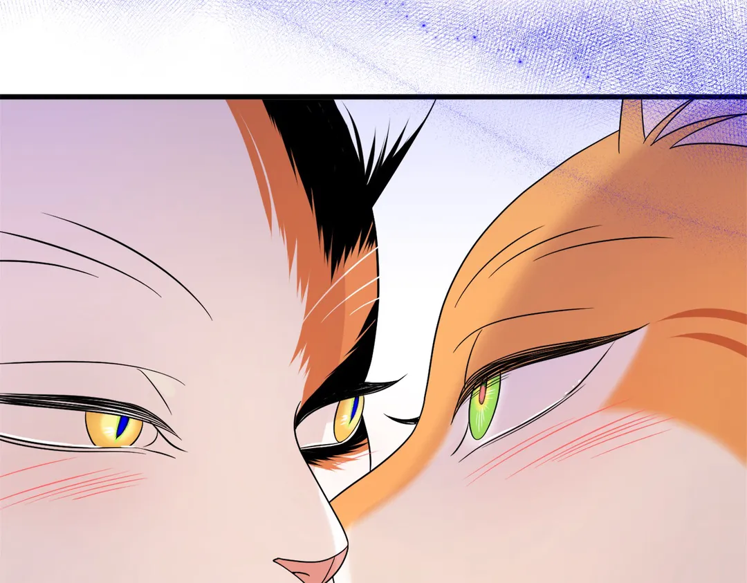 Blue Project [Official] - Chapter 53 manhwa