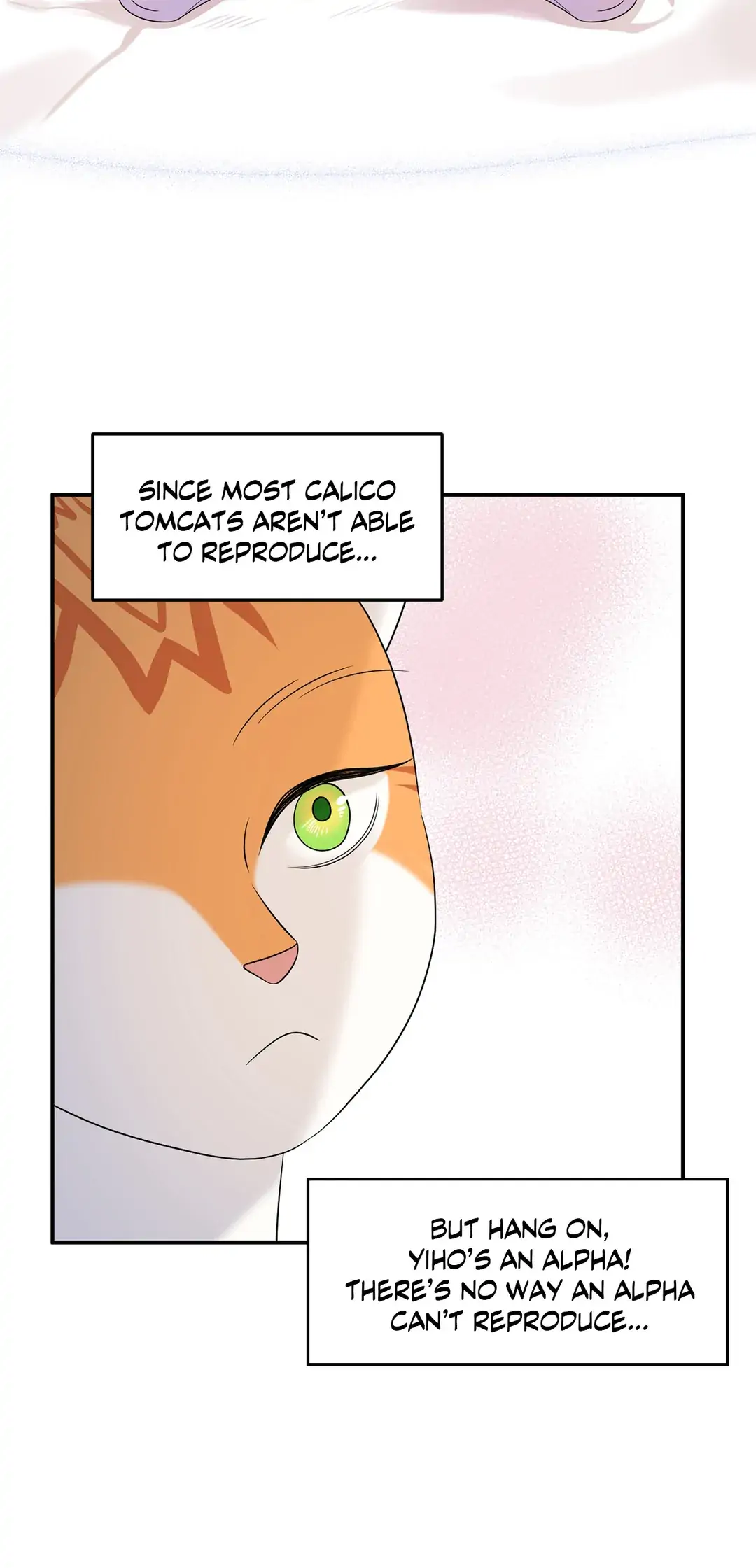Blue Project [Official] - Chapter 6 manhwa