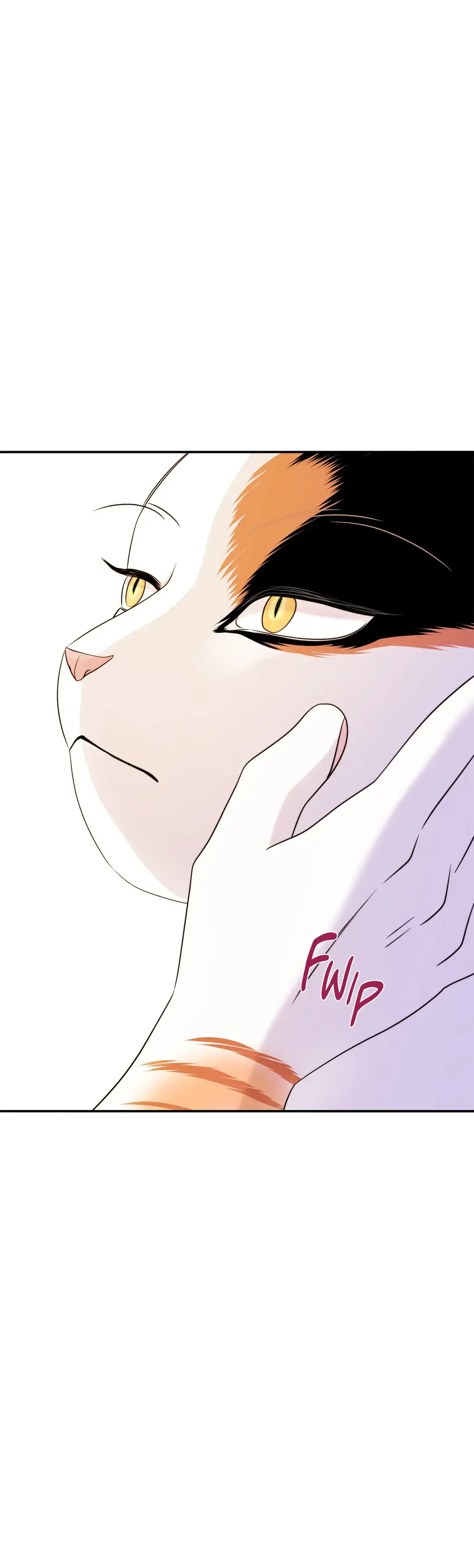 Blue Project [Official] - Chapter 6 manhwa