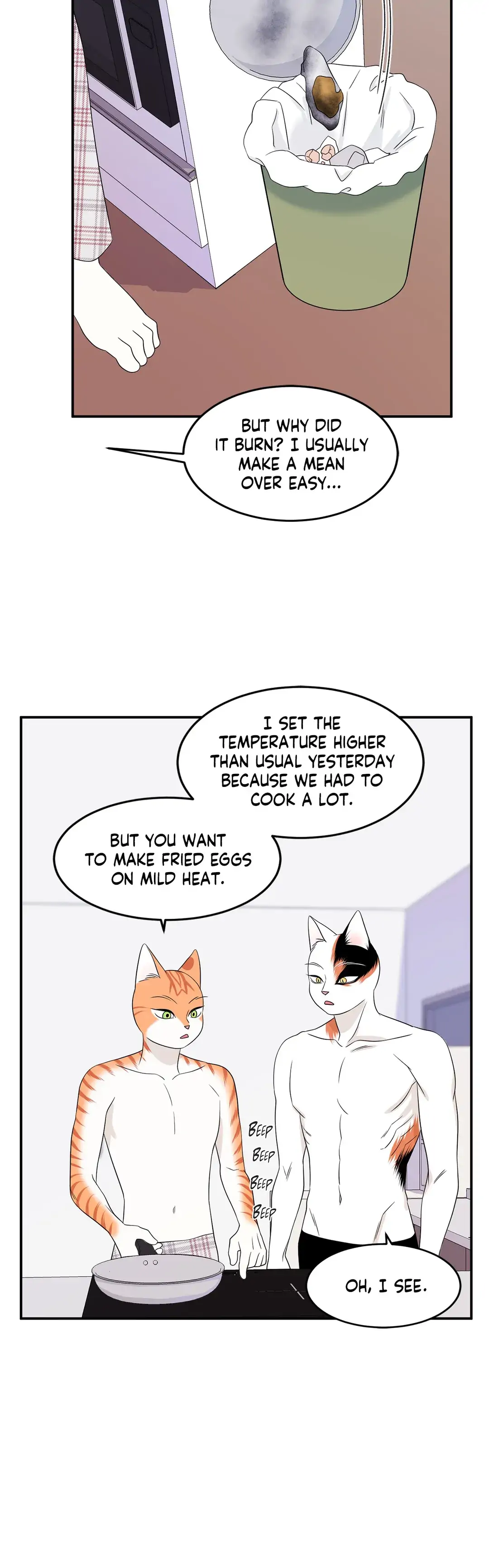 Blue Project [Official] - Chapter 7 manhwa