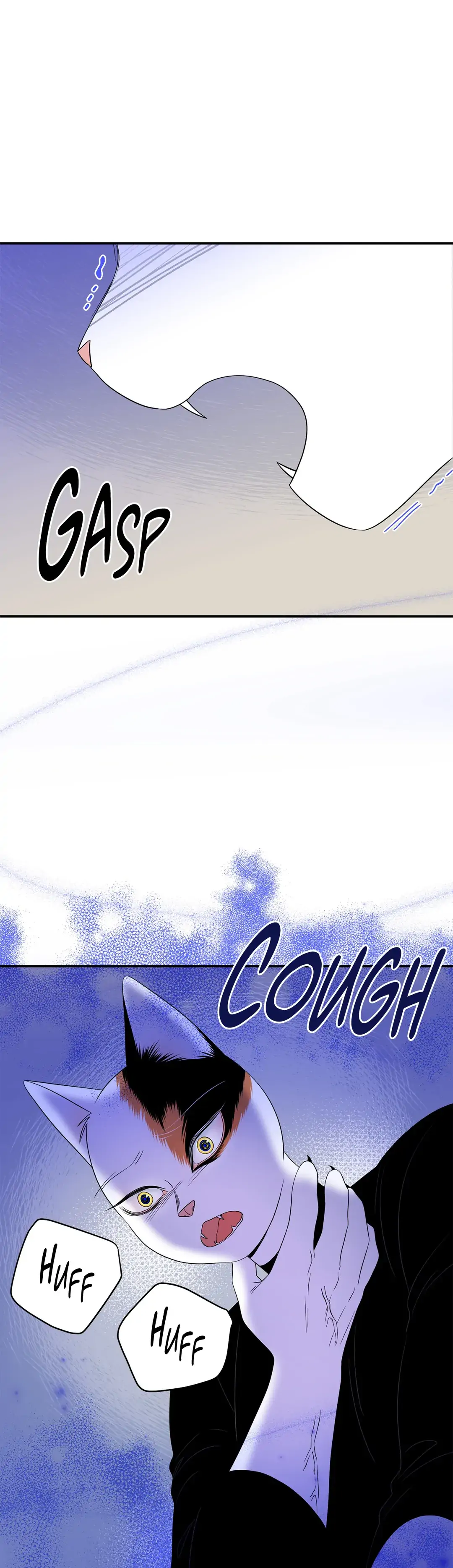 Blue Project [Official] - Chapter 8 manhwa
