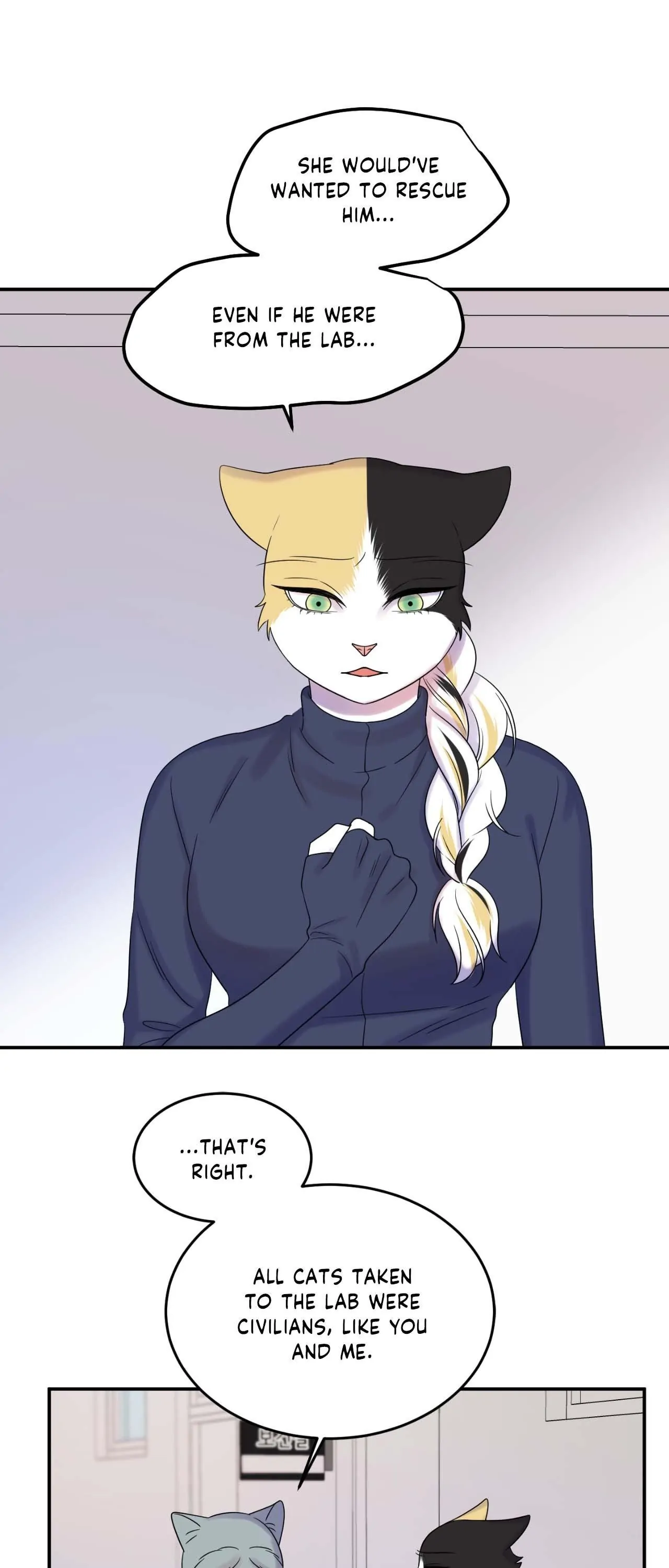 Blue Project [Official] - Episode 56 manhwa