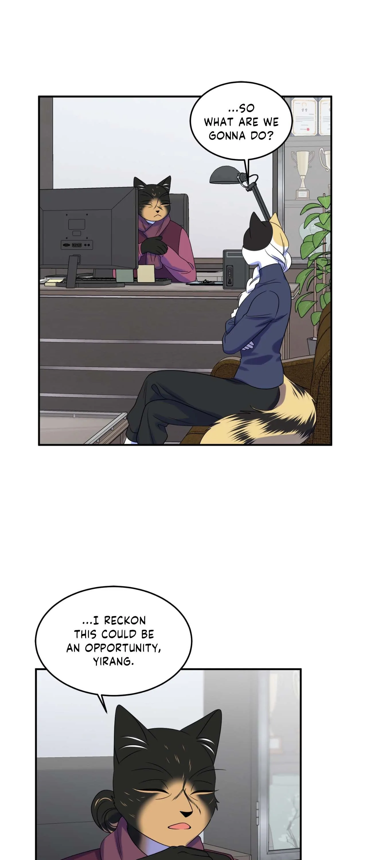 Blue Project [Official] - Episode 57 manhwa