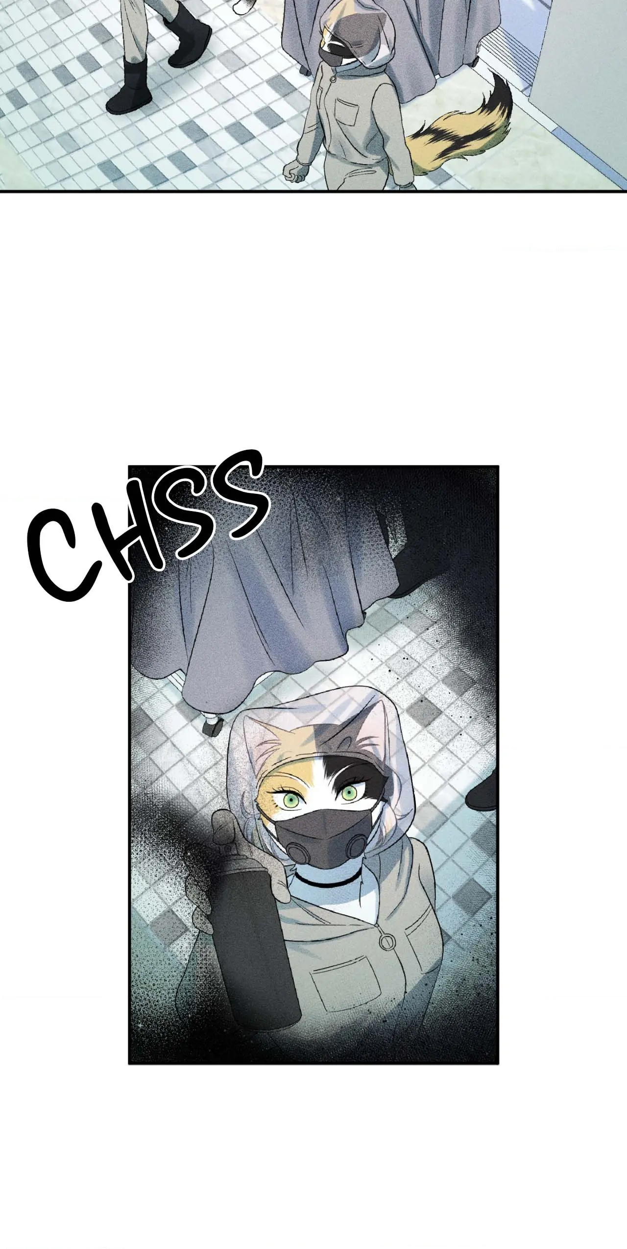 Blue Project [Official] - Episode 60 manhwa