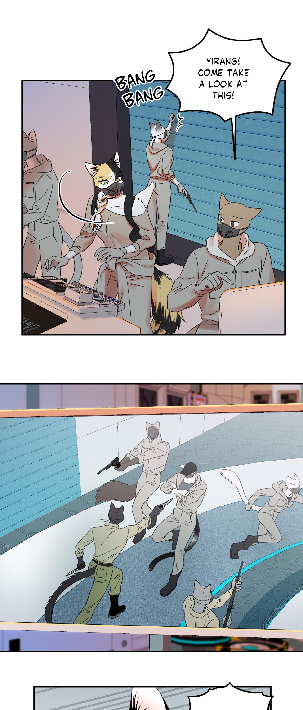 Blue Project [Official] - Episode 61 manhwa