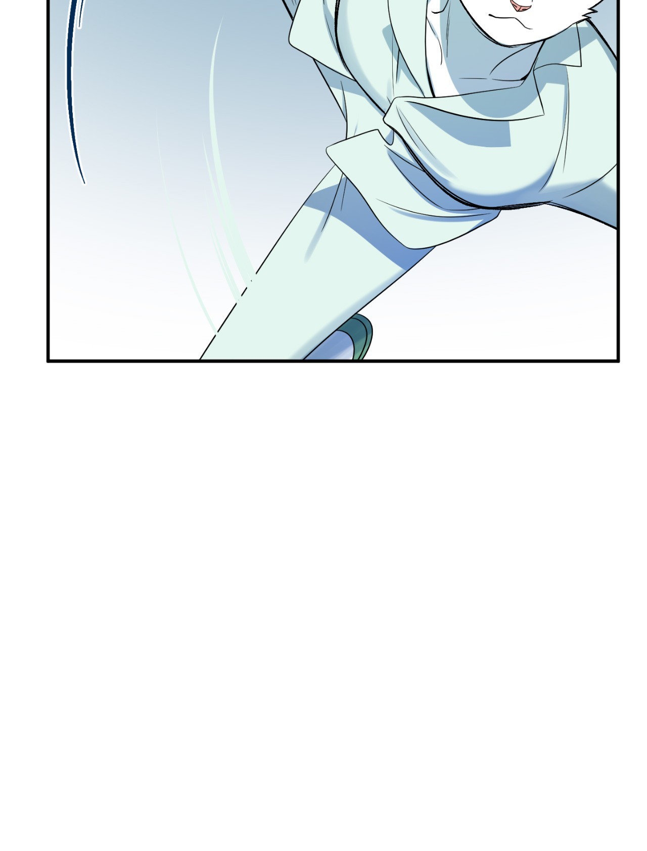 Blue Project [Official] - Episode 61 manhwa