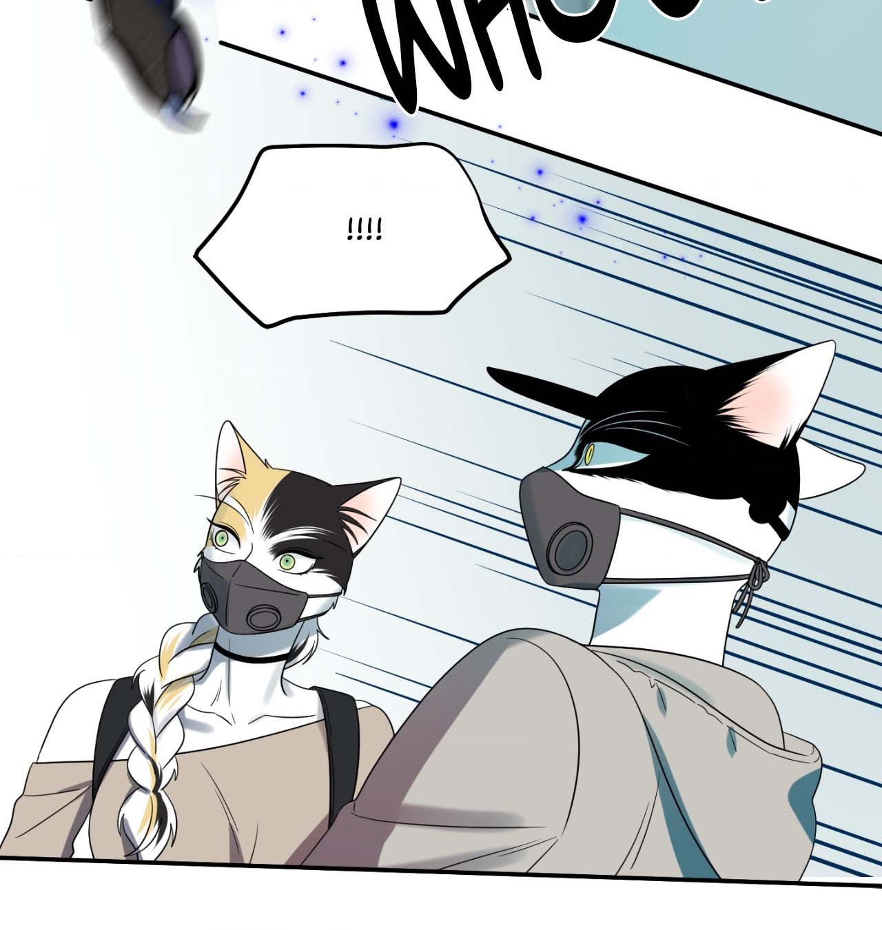 Blue Project [Official] - Episode 62 manhwa