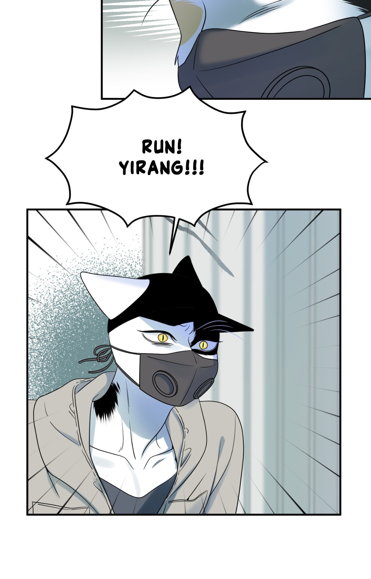 Blue Project [Official] - Episode 63 manhwa