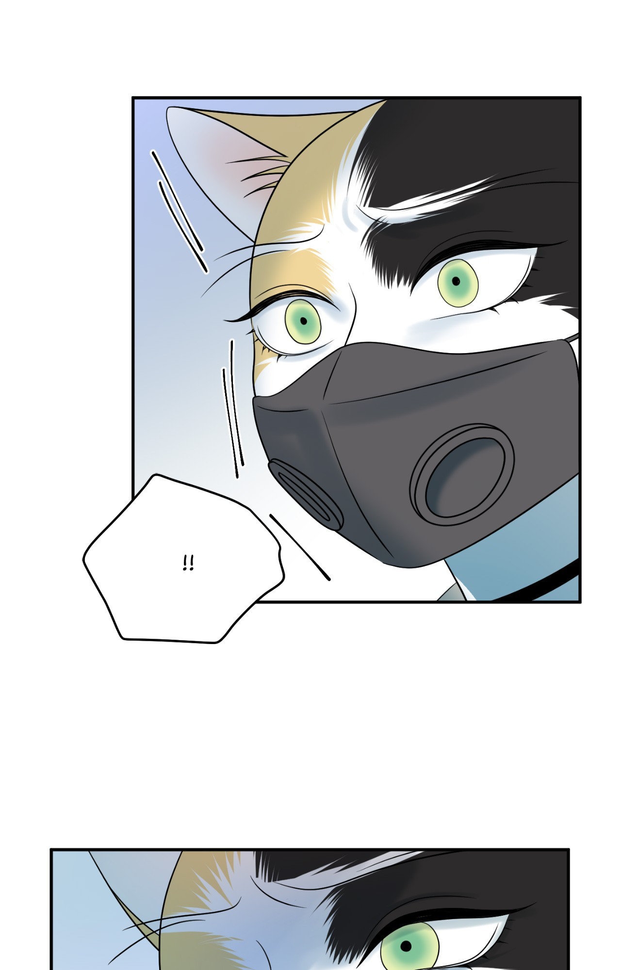 Blue Project [Official] - Episode 63 manhwa