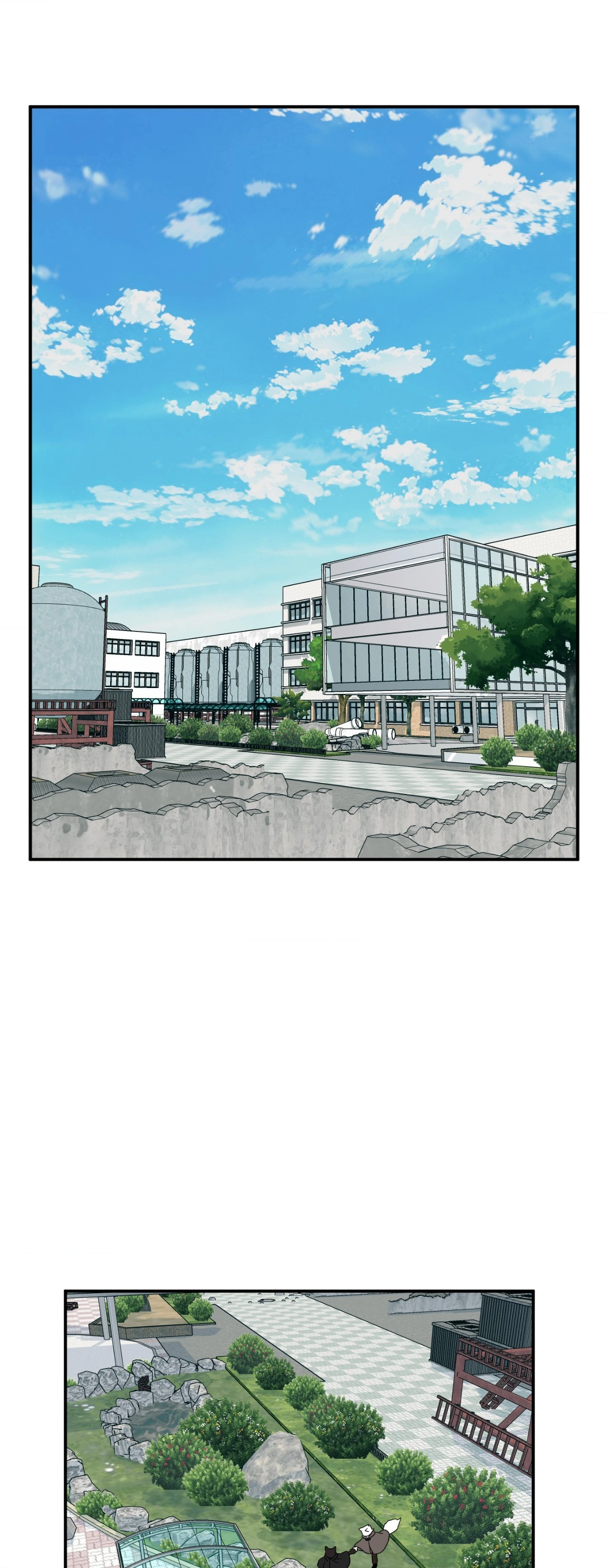 Blue Project [Official] - Episode 67 manhwa