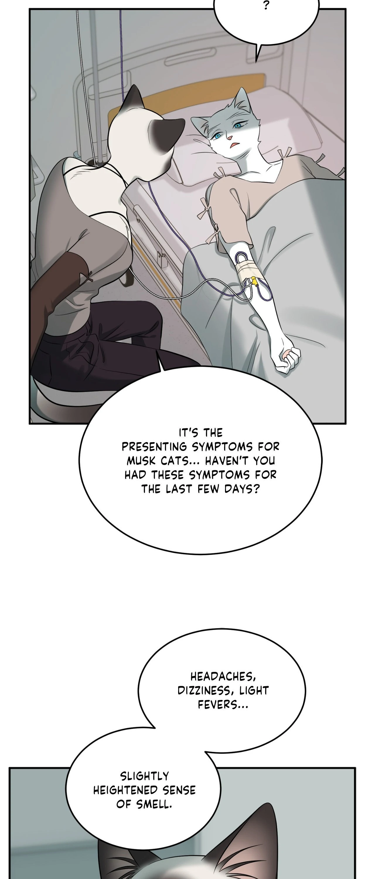 Blue Project [Official] - Episode 70 manhwa