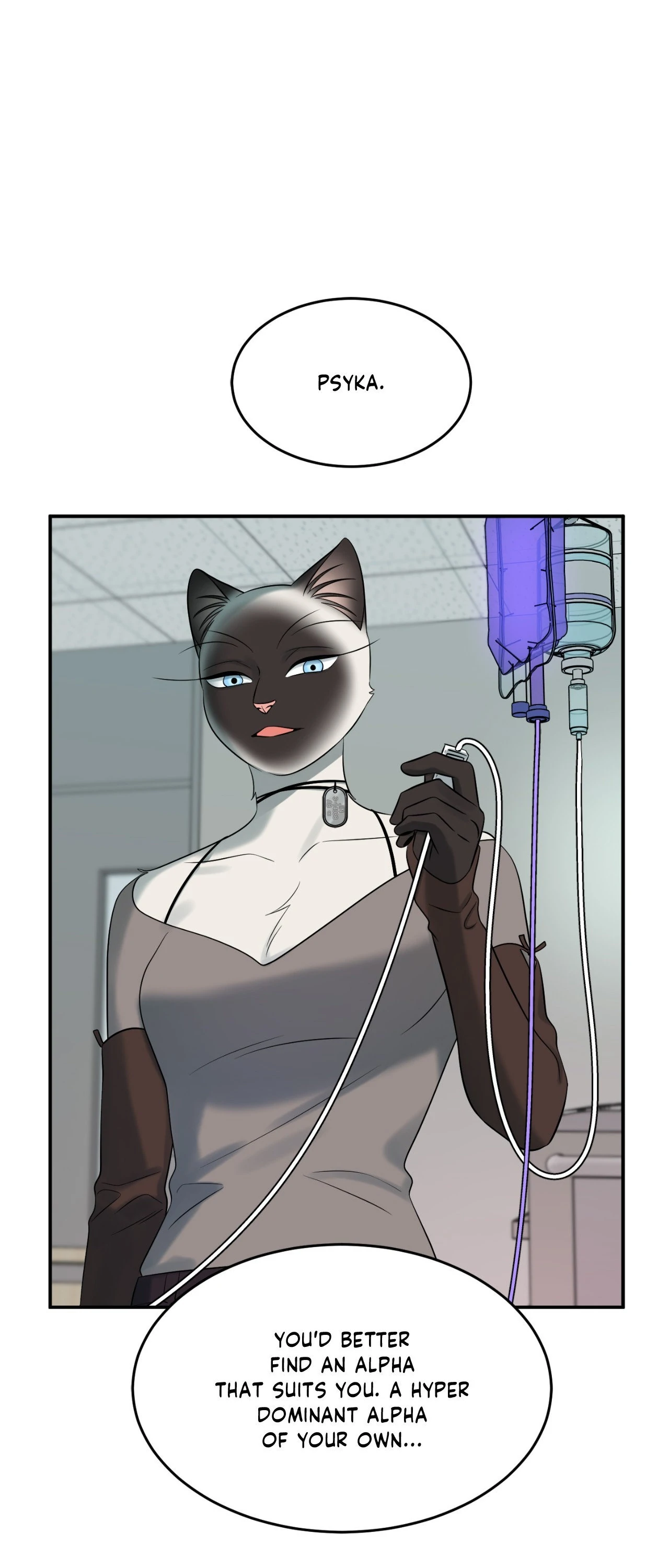 Blue Project [Official] - Episode 70 manhwa