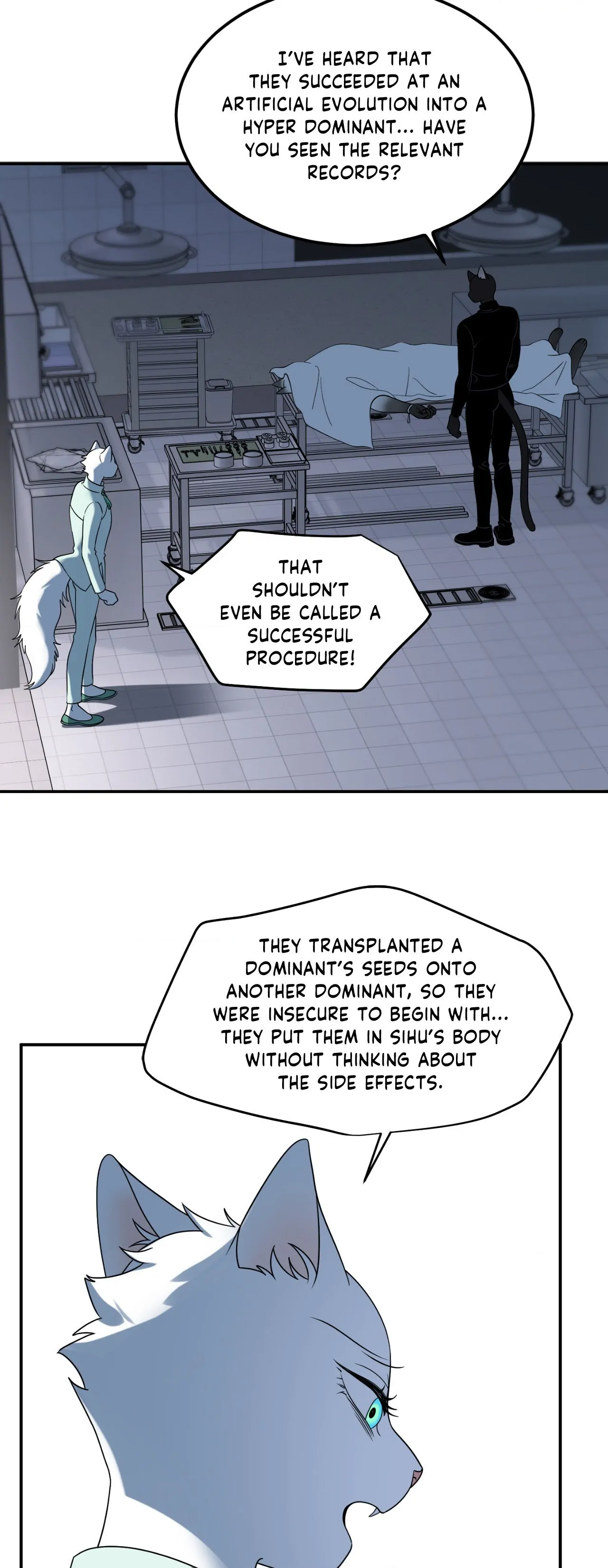 Blue Project [Official] - Episode 73 manhwa