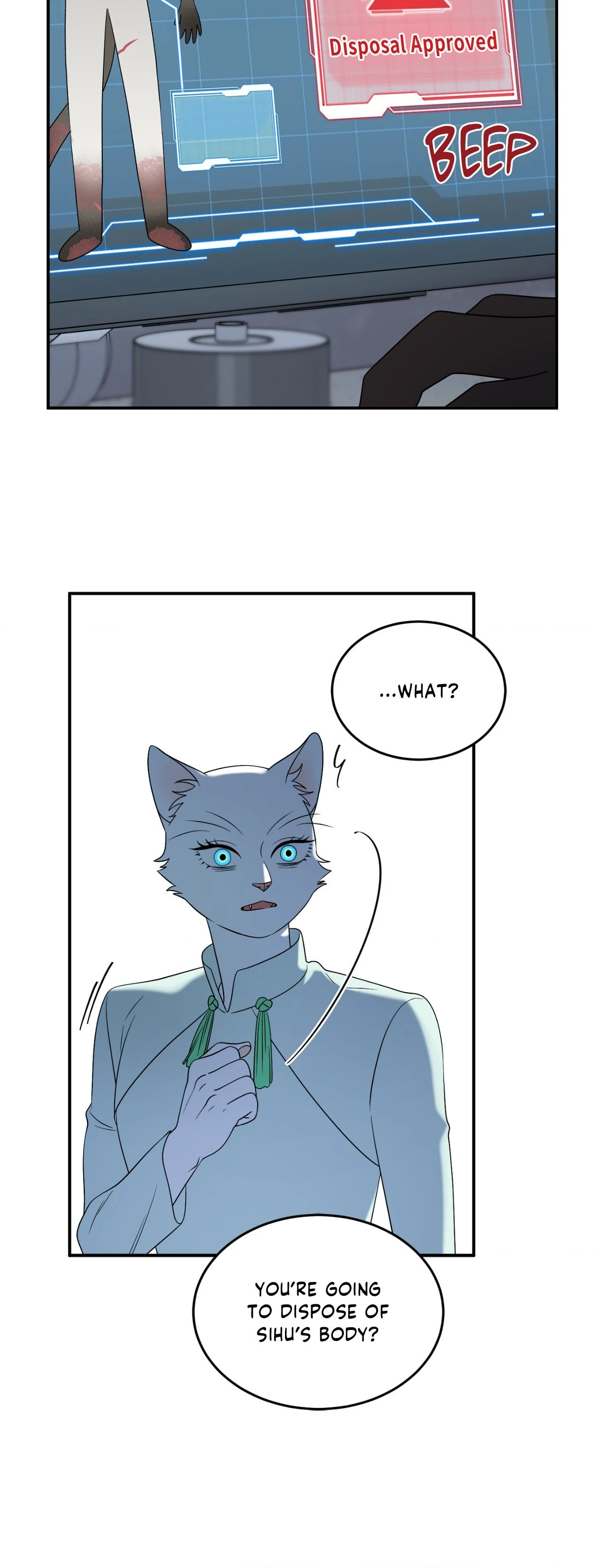 Blue Project [Official] - Episode 73 manhwa