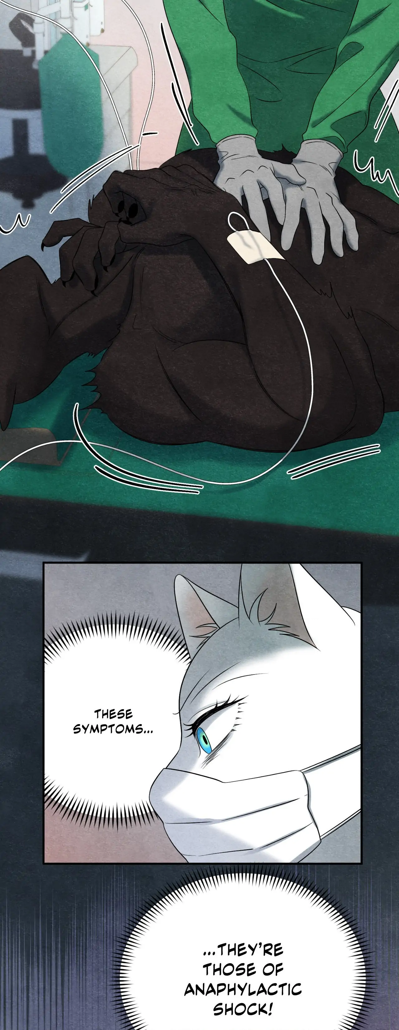 Blue Project [Official] - Episode 73 manhwa
