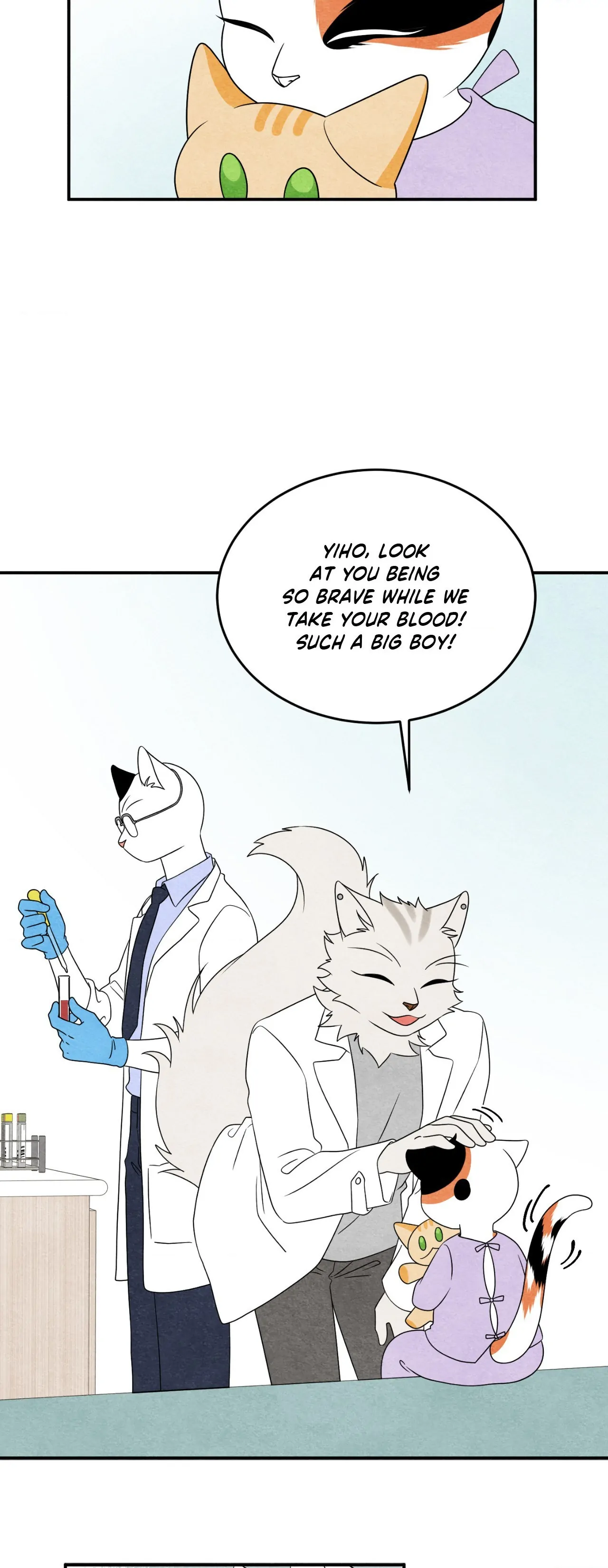 Blue Project [Official] - Episode 74 manhwa