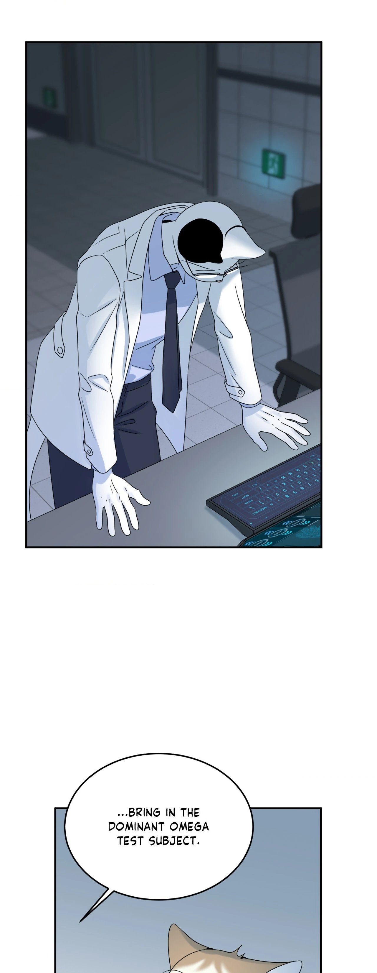 Blue Project [Official] - Episode 75 manhwa