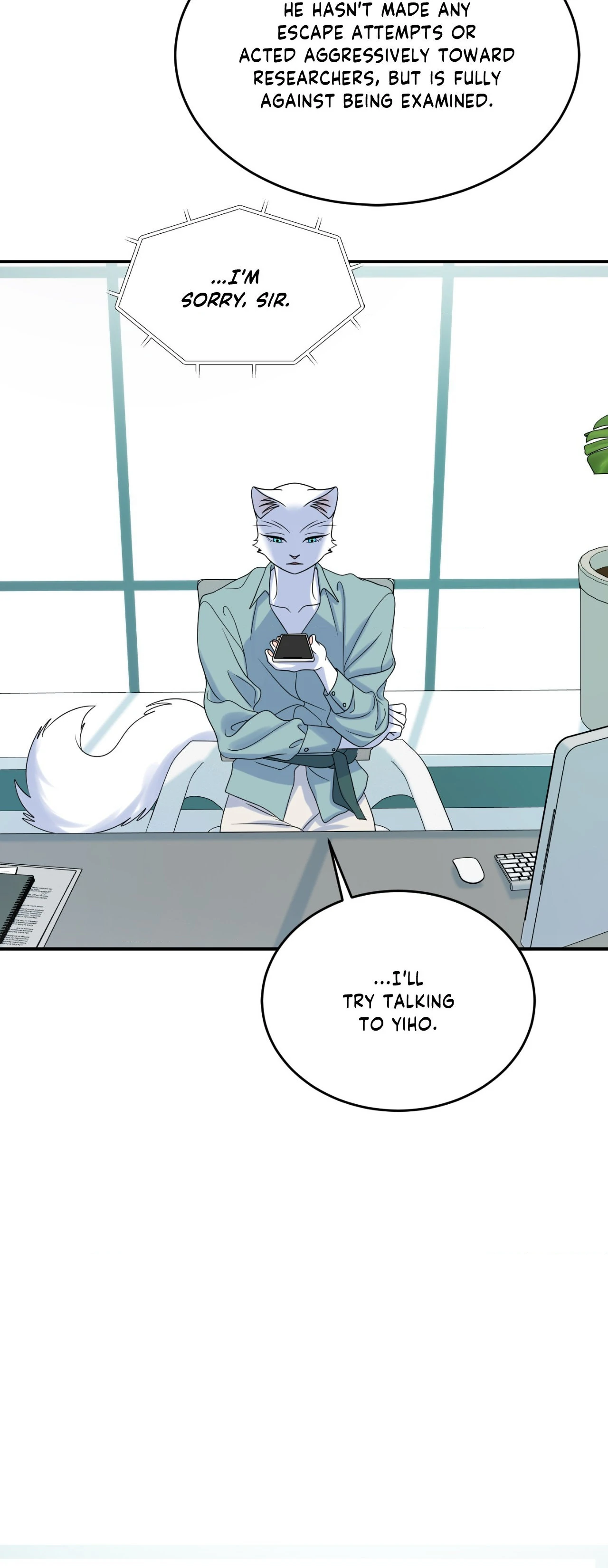 Blue Project [Official] - Episode 76 manhwa