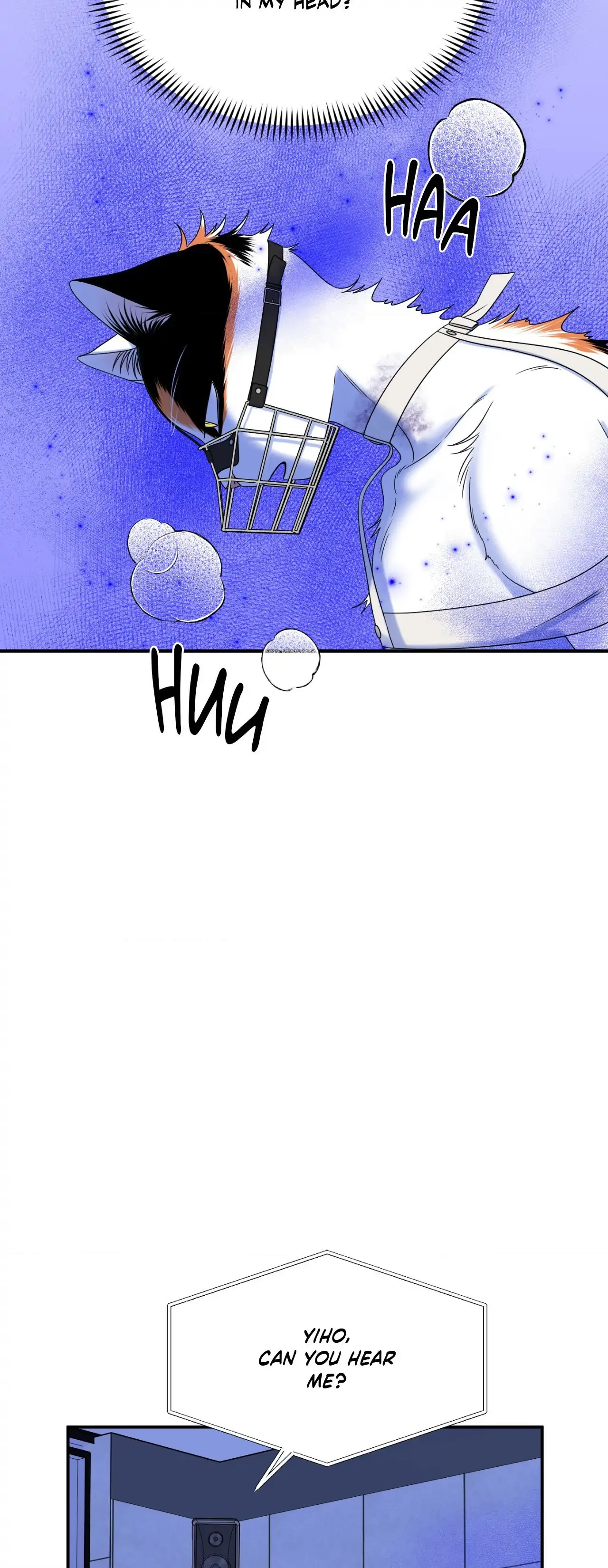 Blue Project [Official] - Episode 76 manhwa