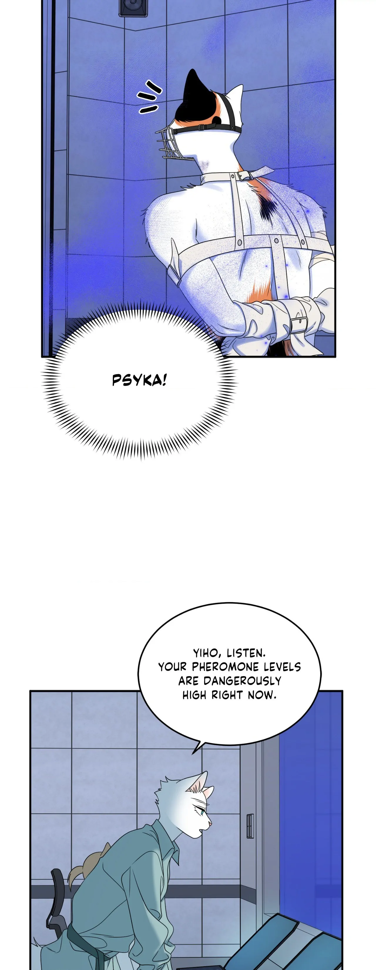 Blue Project [Official] - Episode 76 manhwa