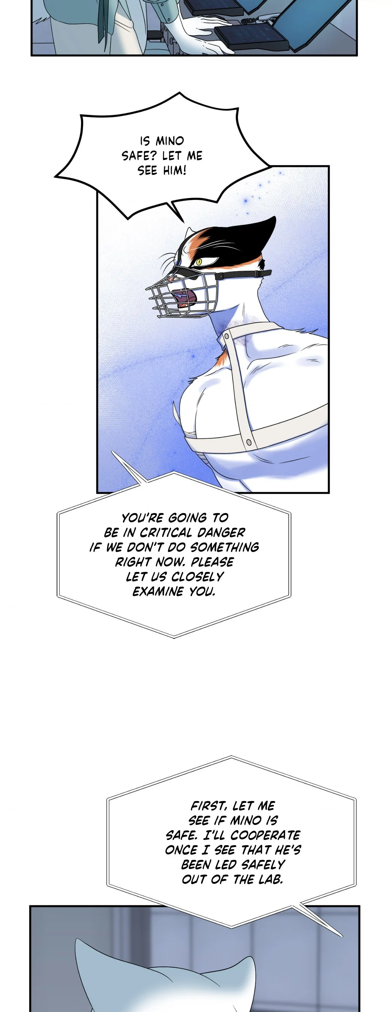 Blue Project [Official] - Episode 76 manhwa