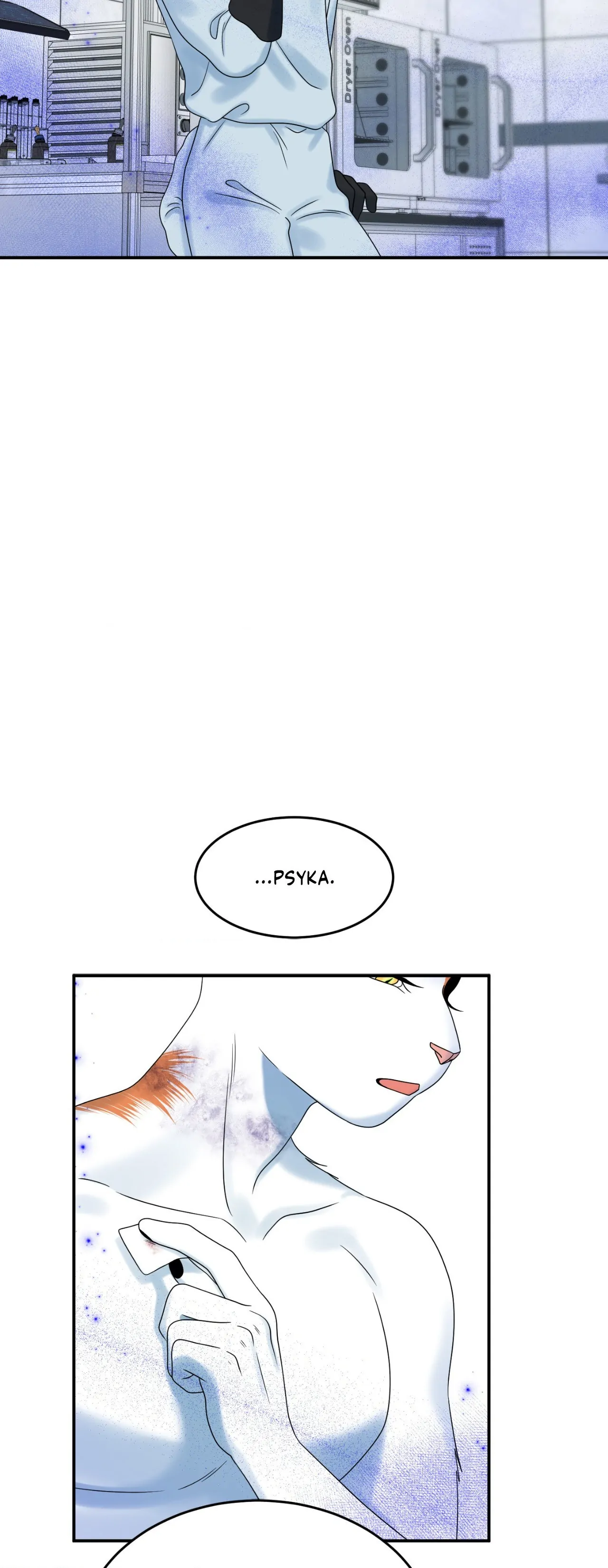Blue Project [Official] - Episode 76 manhwa