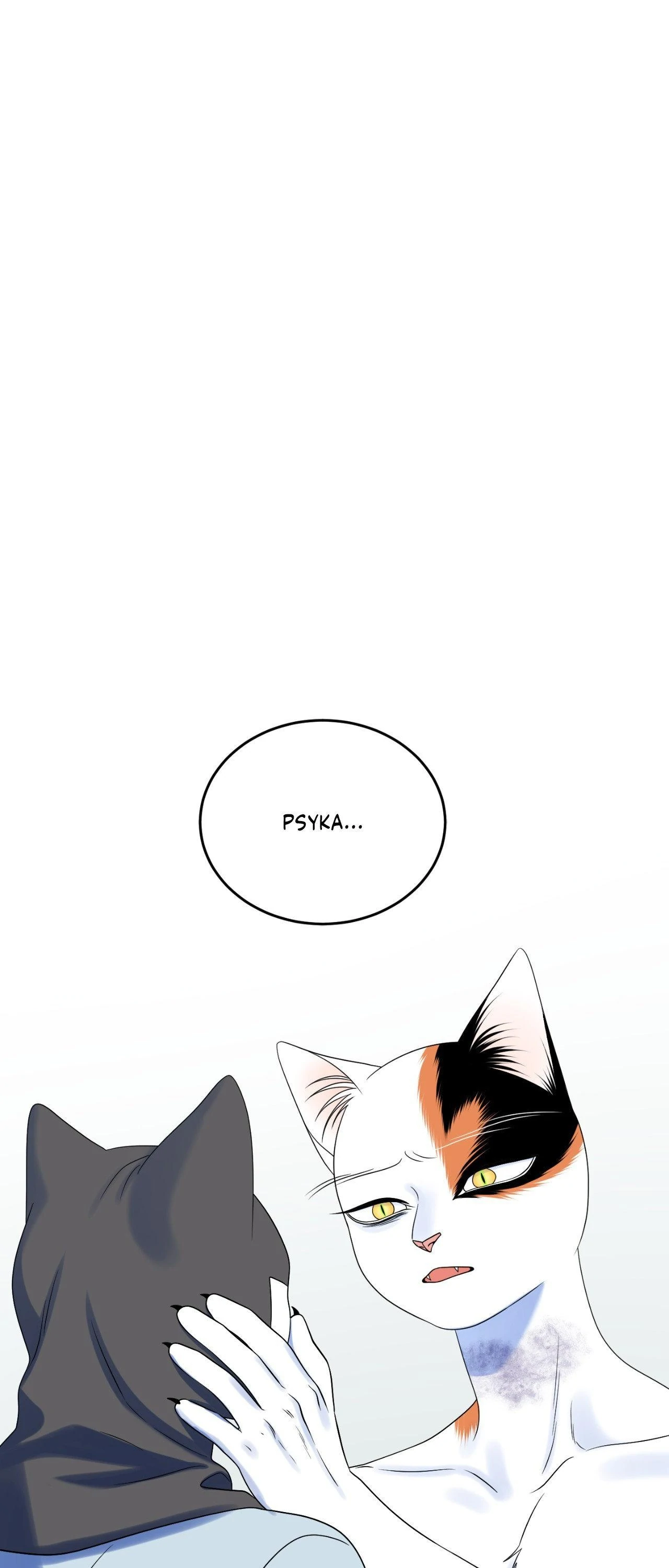 Blue Project [Official] - Episode 77 manhwa