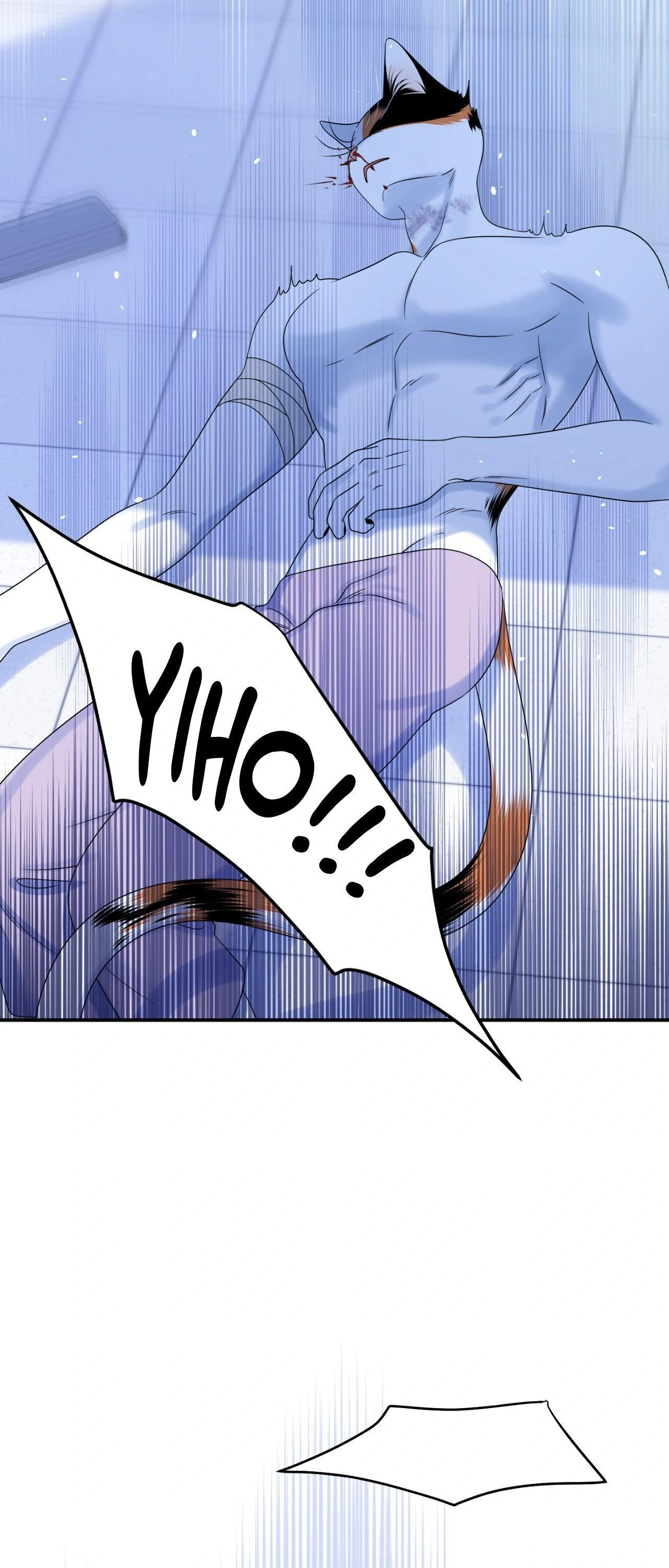 Blue Project [Official] - Episode 77 manhwa