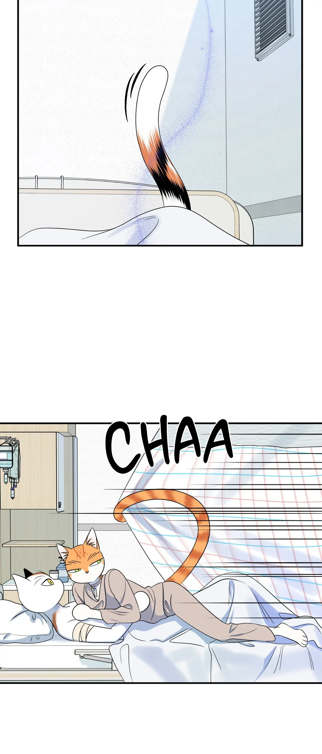 Blue Project [Official] - Episode 78 manhwa