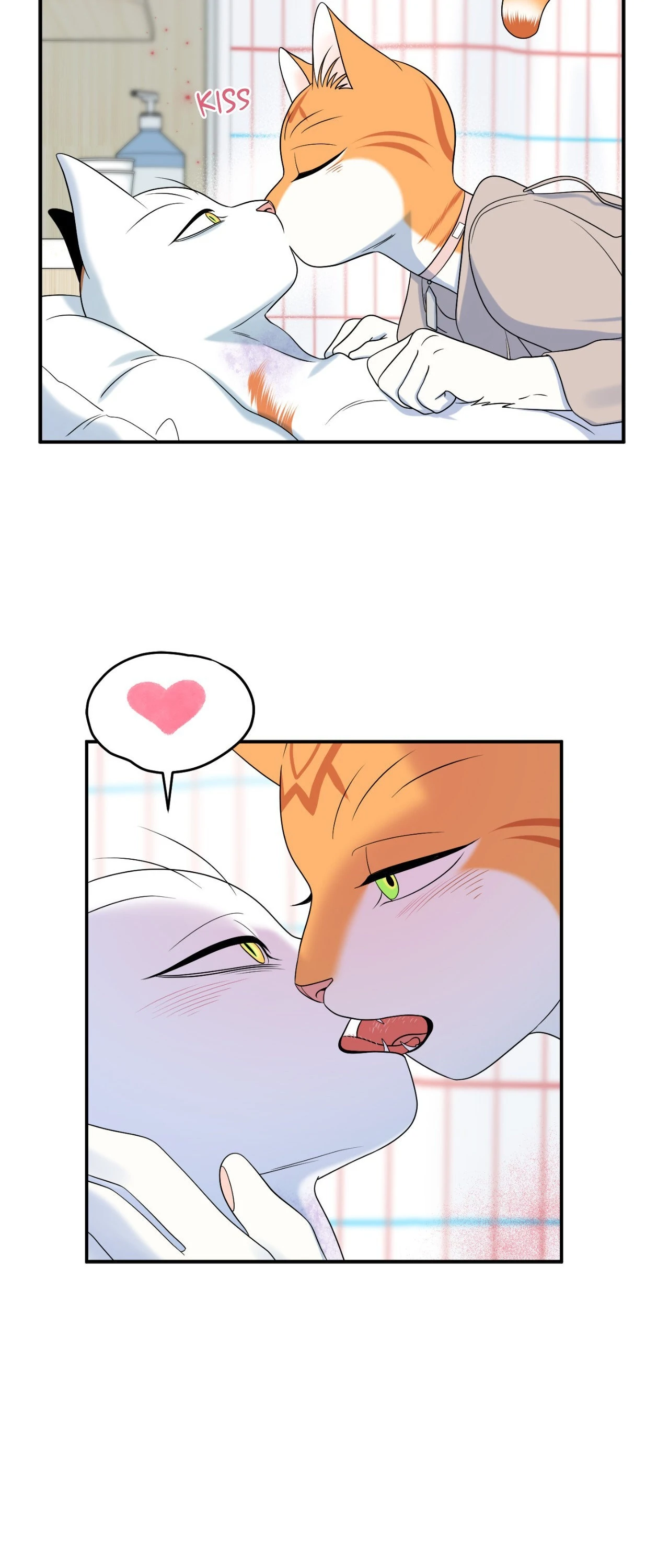 Blue Project [Official] - Episode 78 manhwa