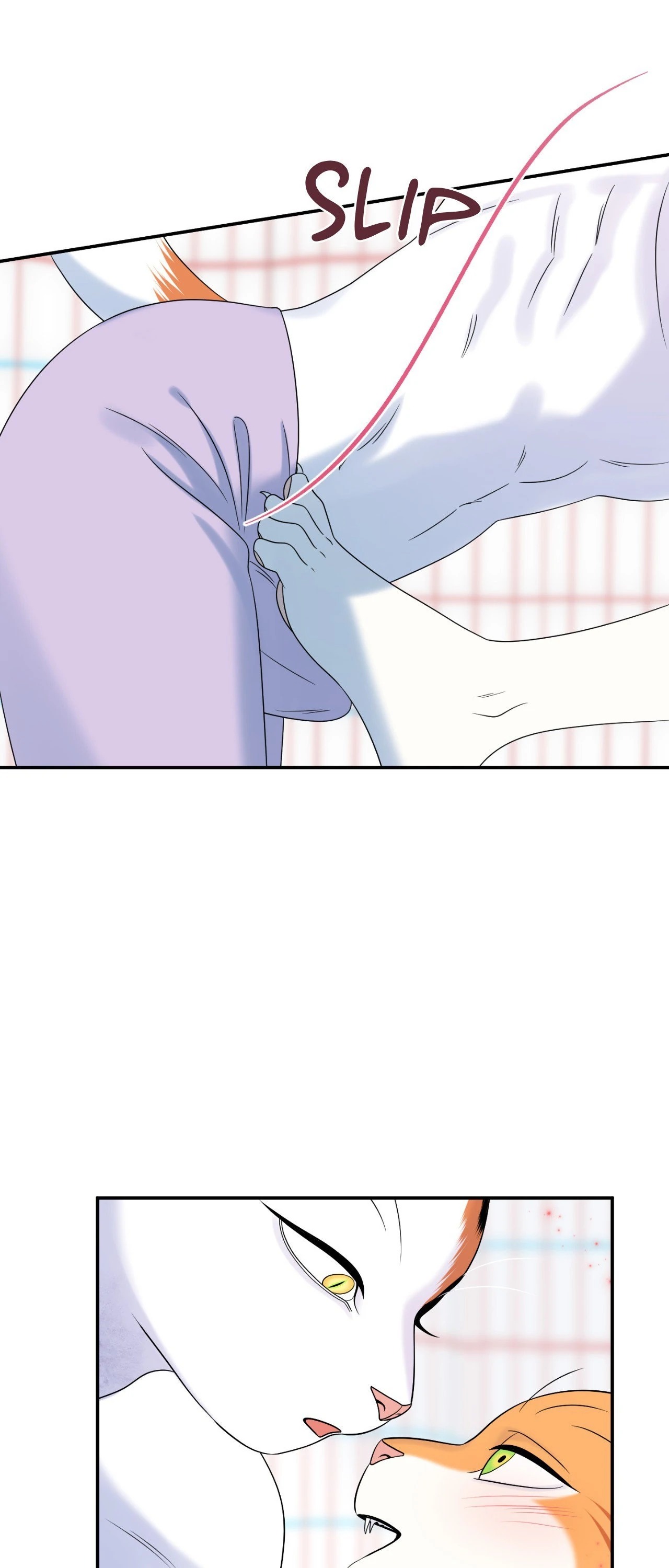 Blue Project [Official] - Episode 78 manhwa