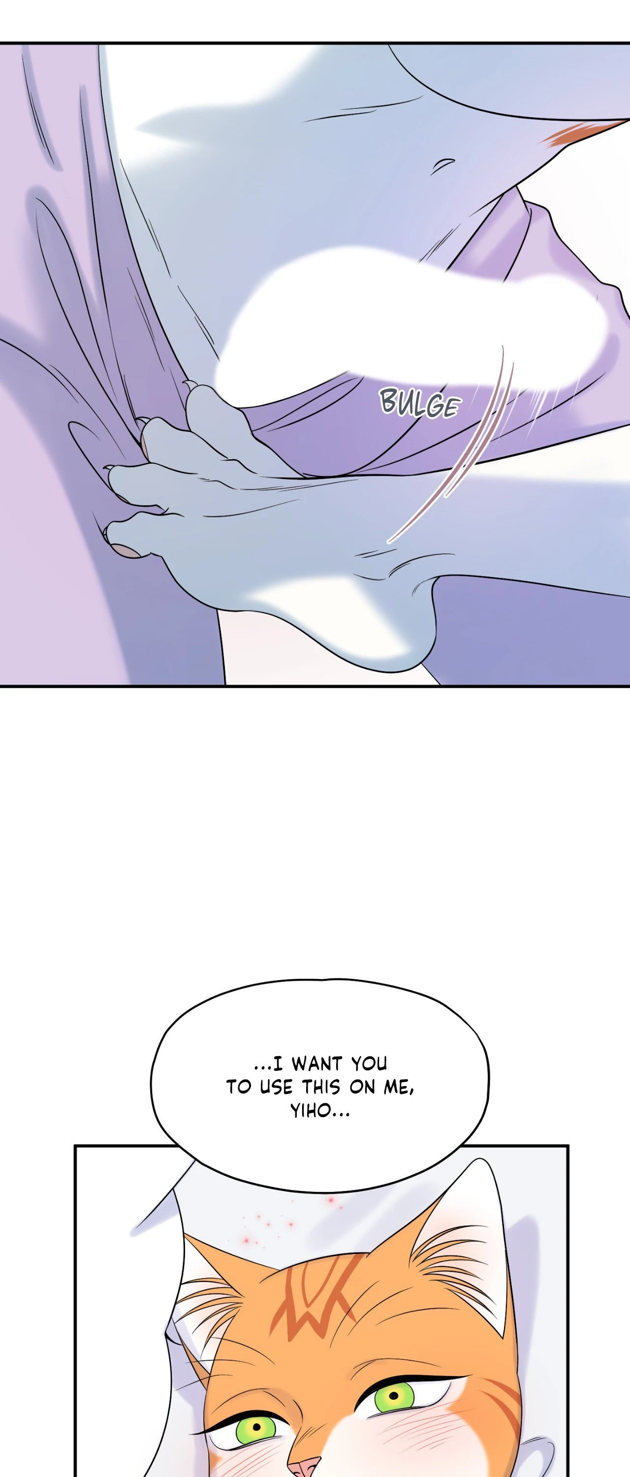 Blue Project [Official] - Episode 78 manhwa