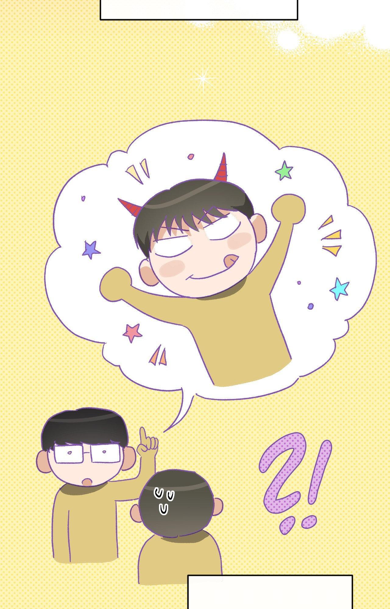 Half of Me 〘Official〙 - Chapter 77 manhwa