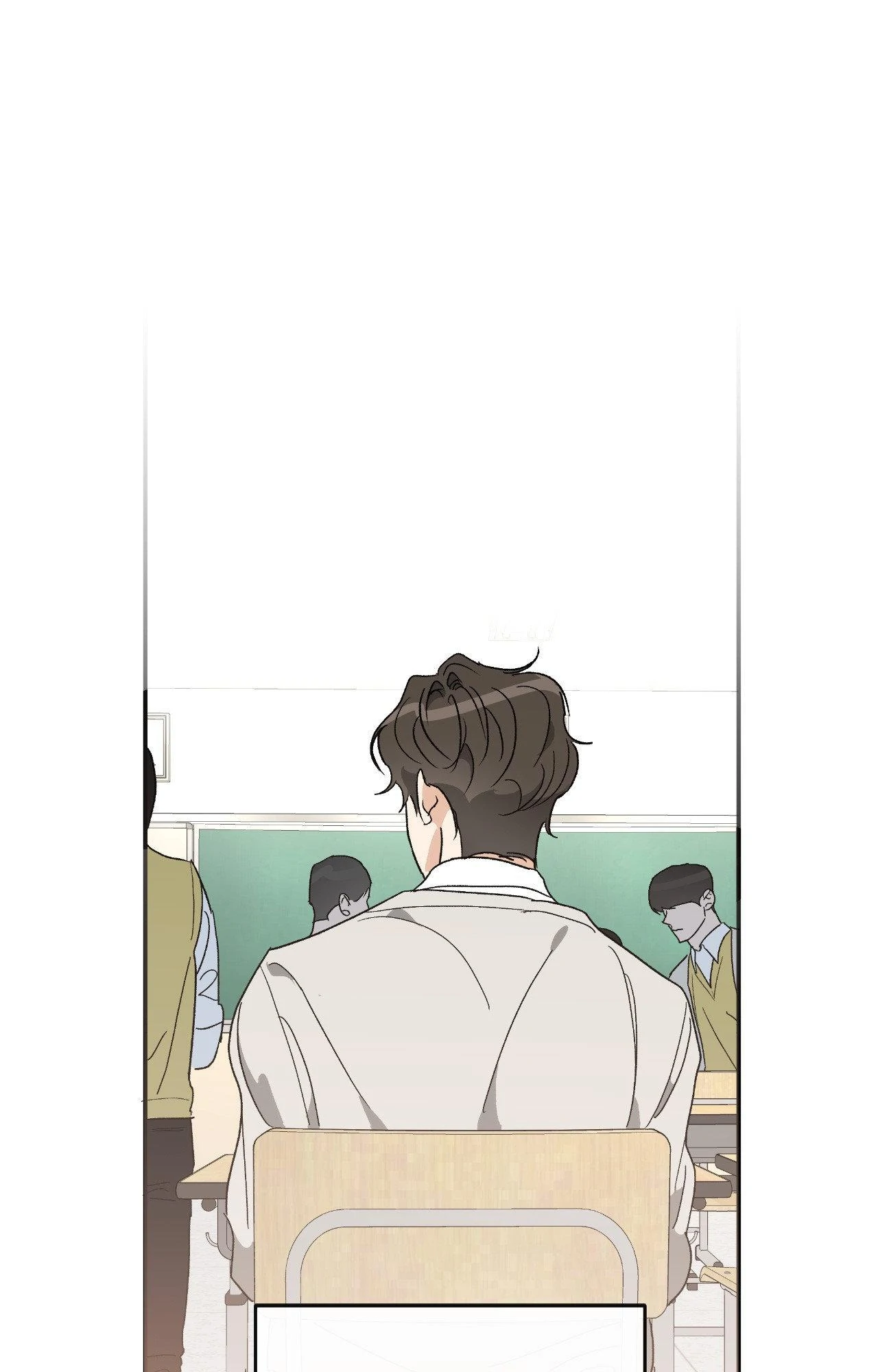Half of Me 〘Official〙 - Chapter 79 manhwa