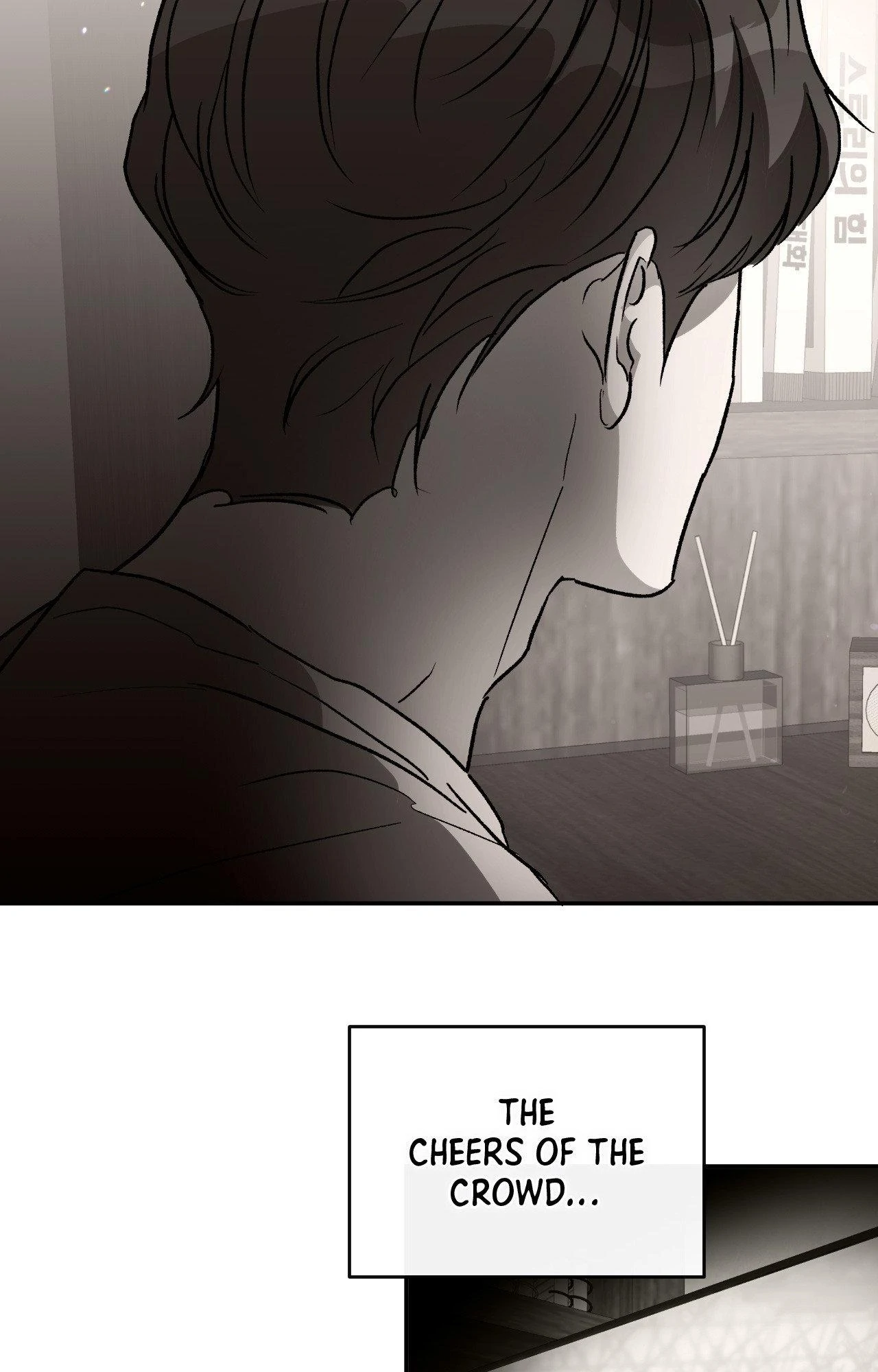 Half of Me 〘Official〙 - Chapter 79 manhwa