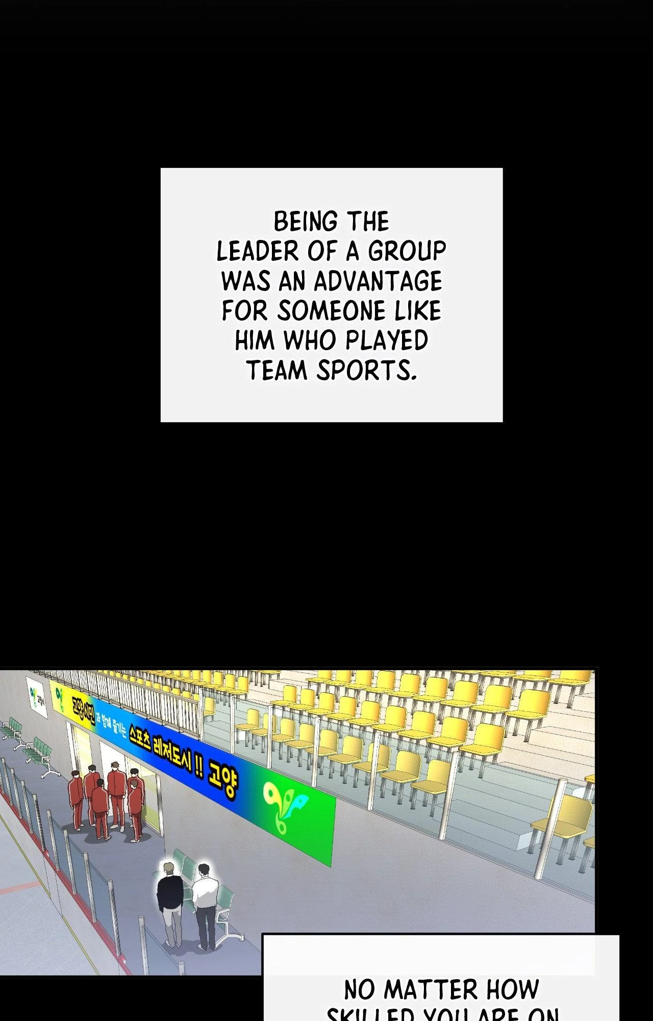 Half of Me 〘Official〙 - Chapter 79 manhwa