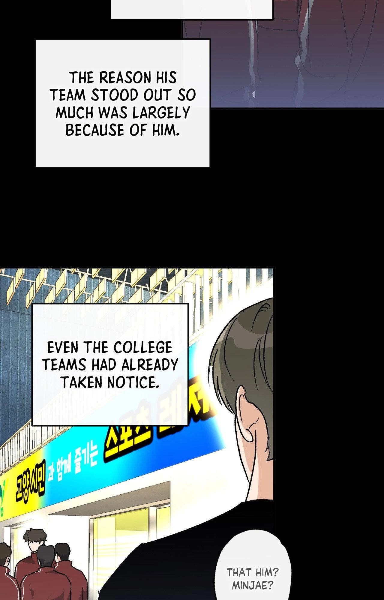 Half of Me 〘Official〙 - Chapter 79 manhwa