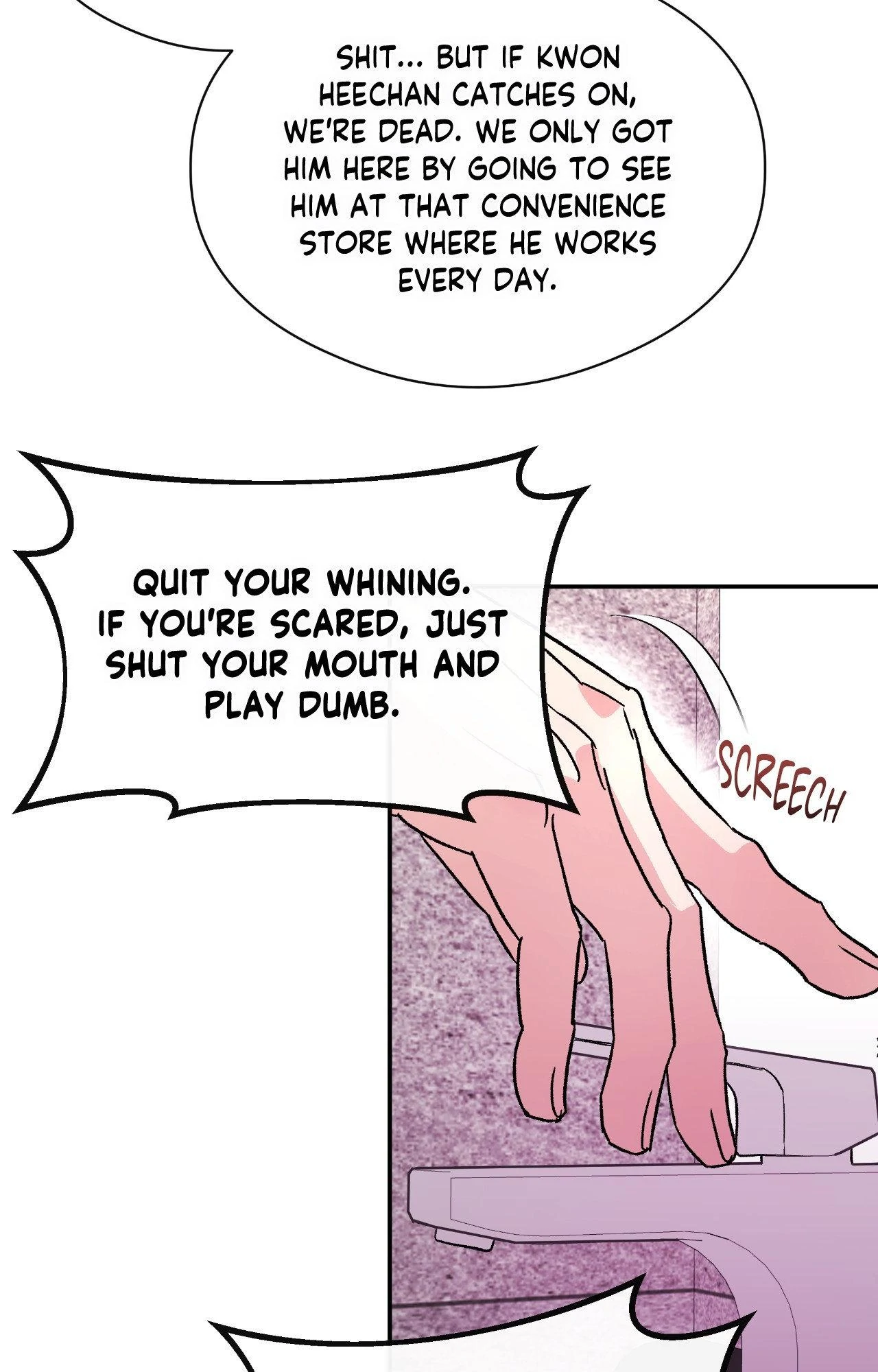 Half of Me 〘Official〙 - Chapter 80 manhwa