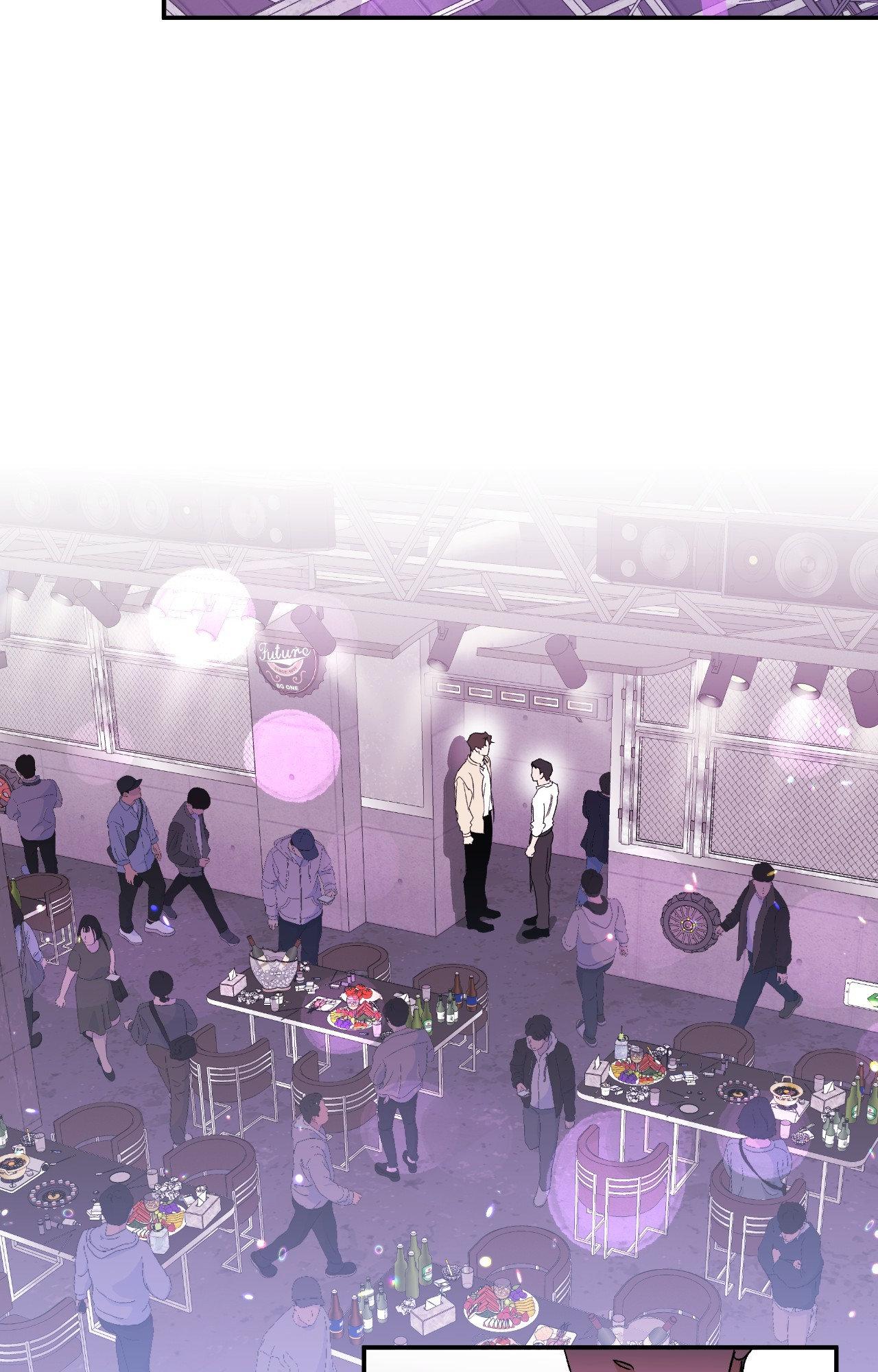 Half of Me 〘Official〙 - Chapter 80 manhwa