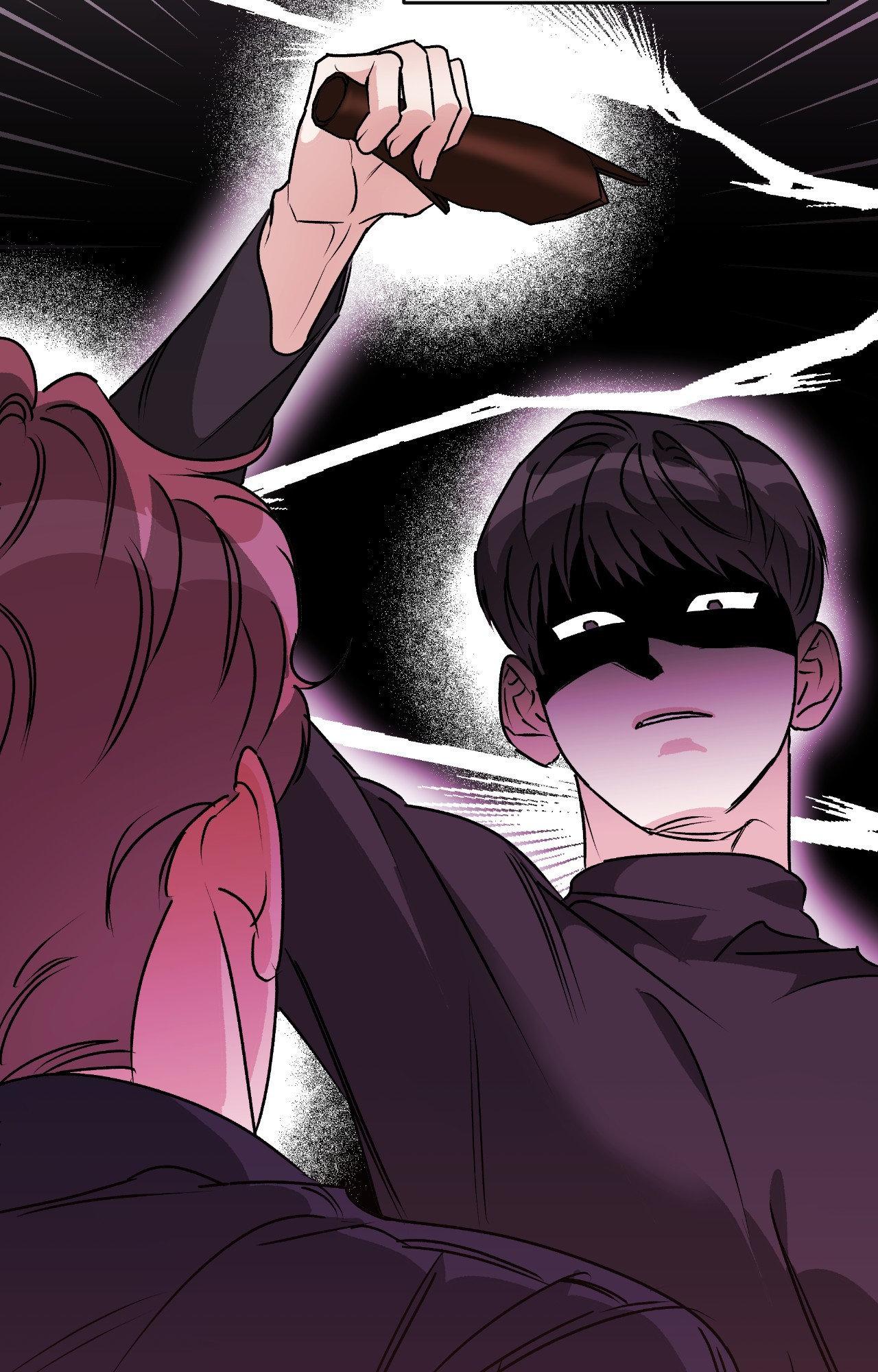 Half of Me 〘Official〙 - Chapter 80 manhwa