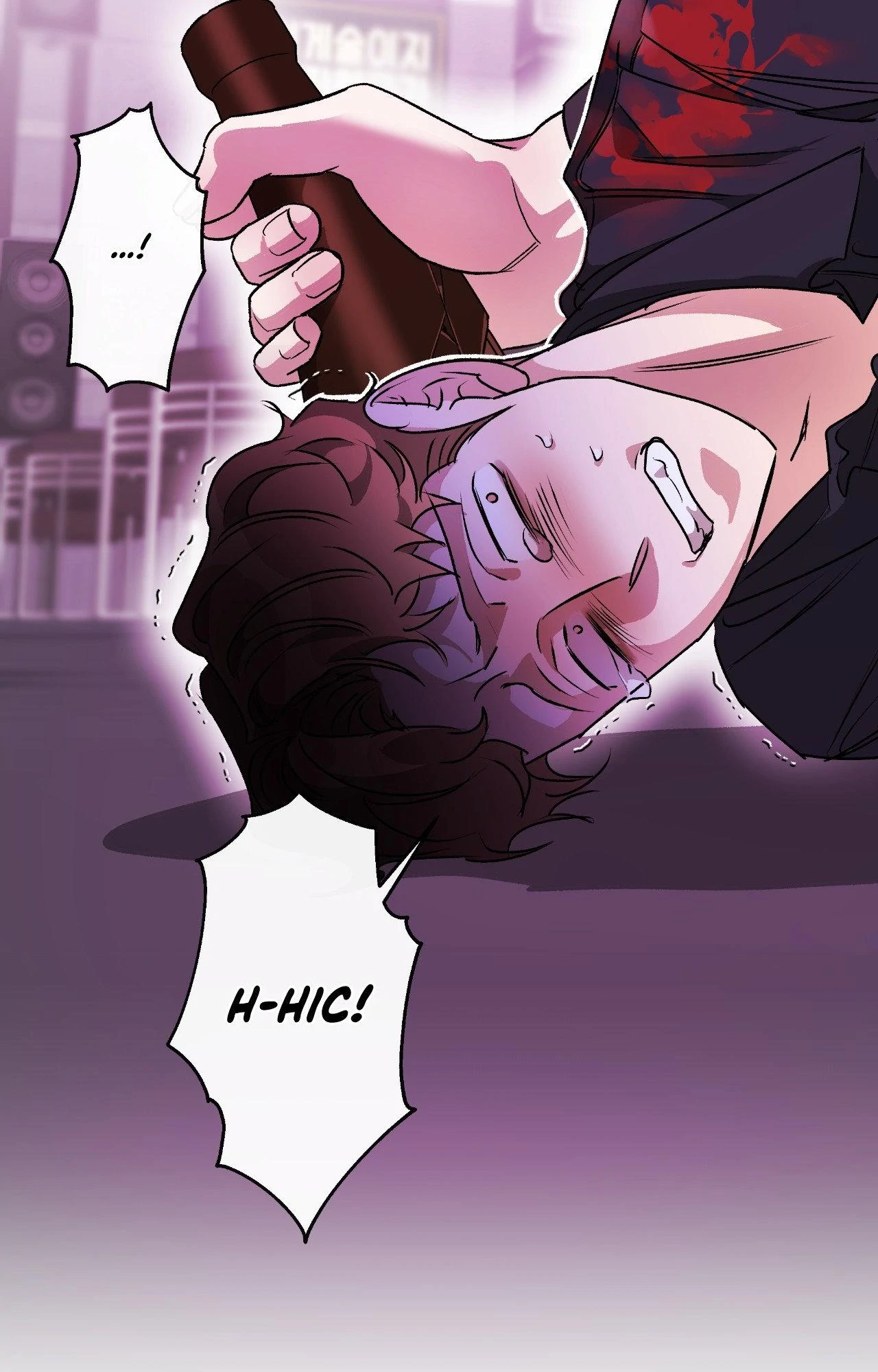 Half of Me 〘Official〙 - Chapter 80 manhwa