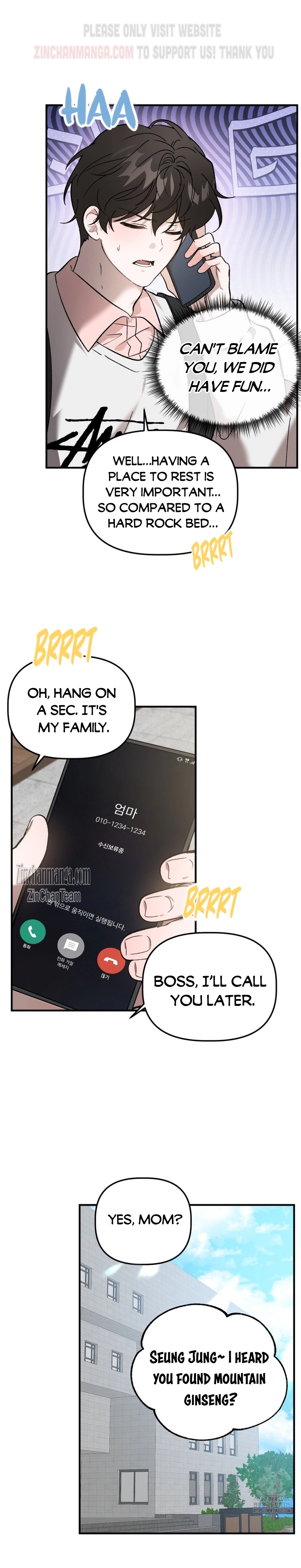 Did It Work - Side Story 1 manhwa