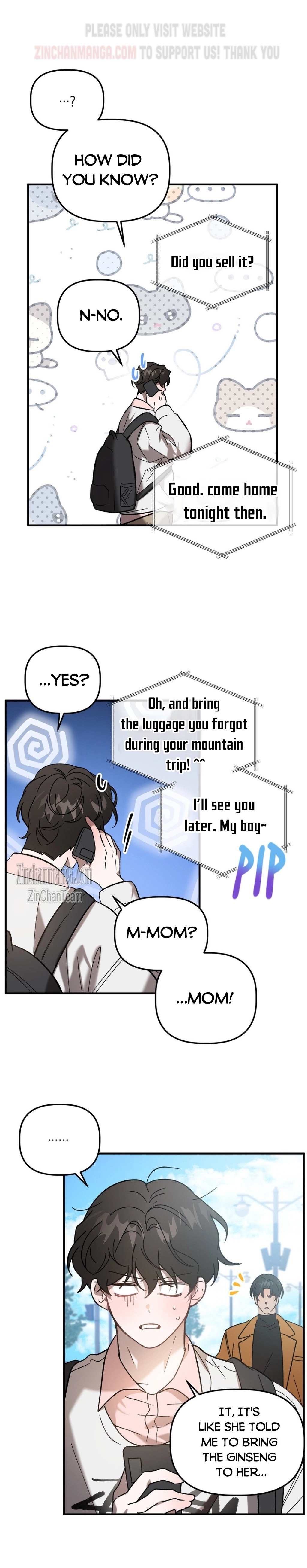Did It Work - Side Story 1 manhwa