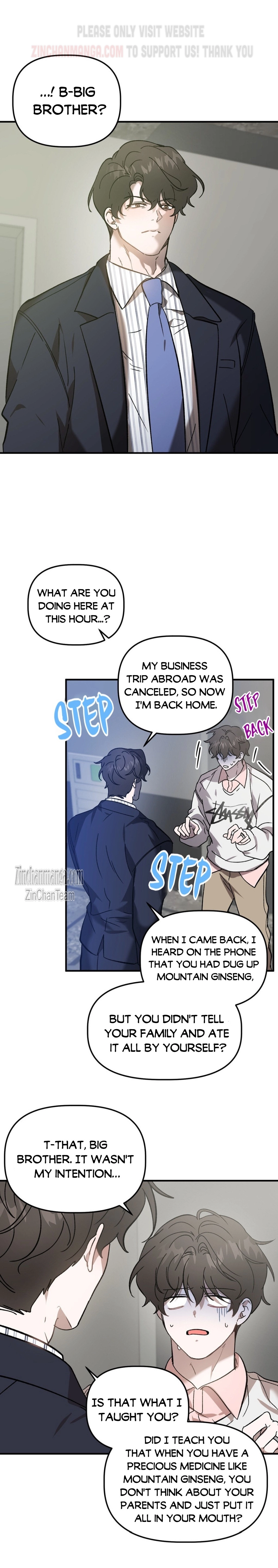 Did It Work - Side Story 1 manhwa
